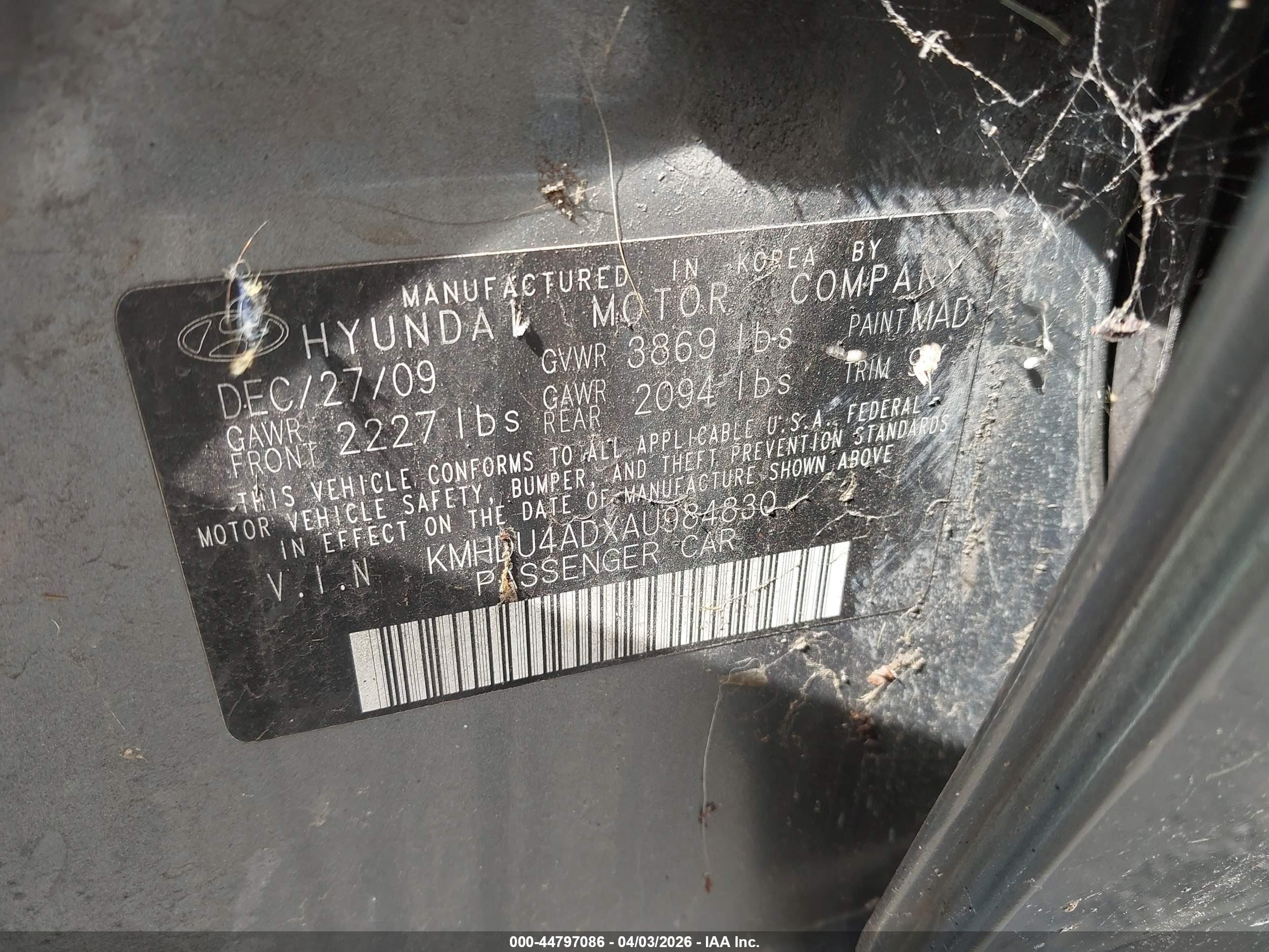 HYUNDAI ELANTRA image 9