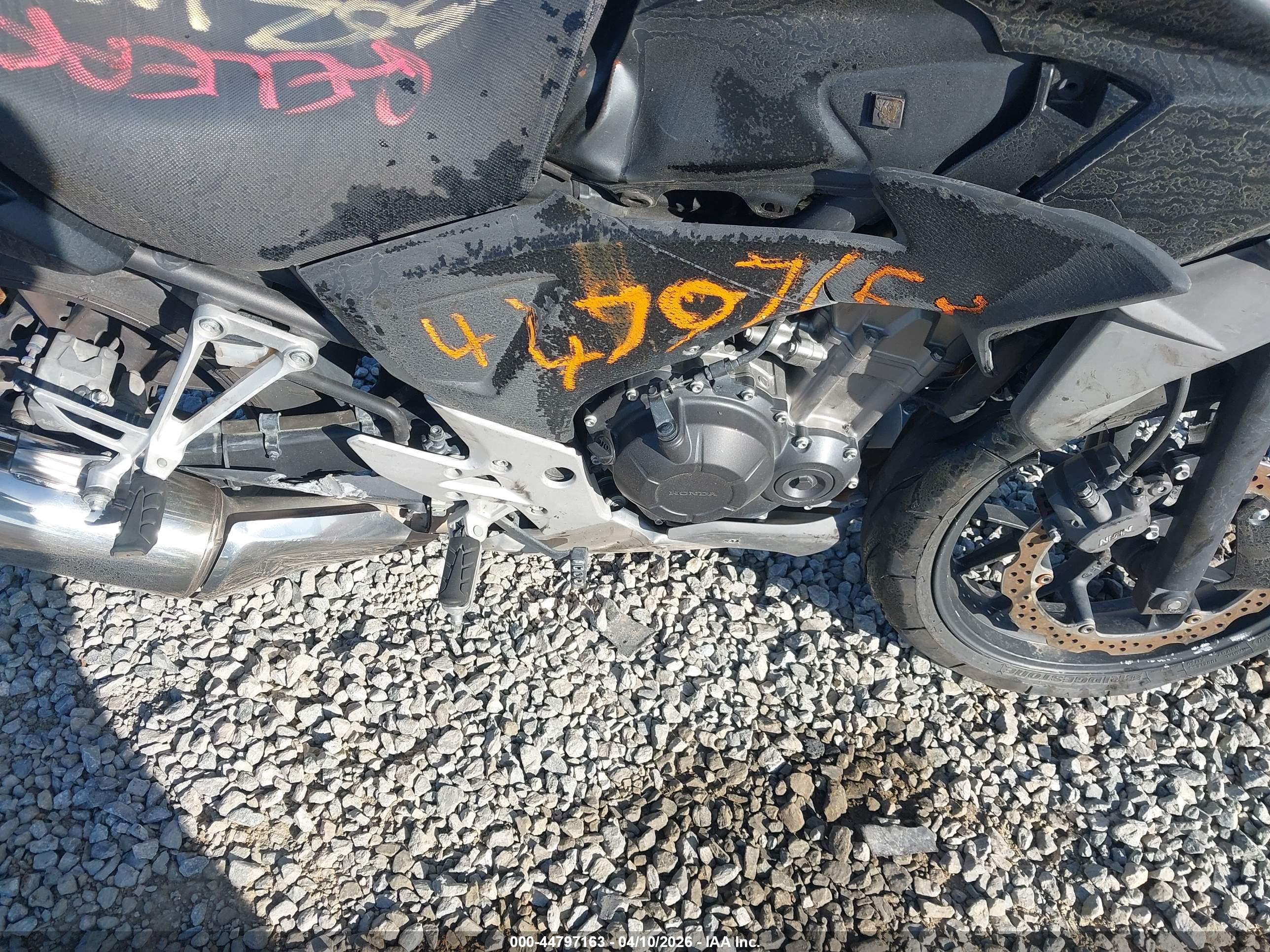 HONDA CB500 image 8