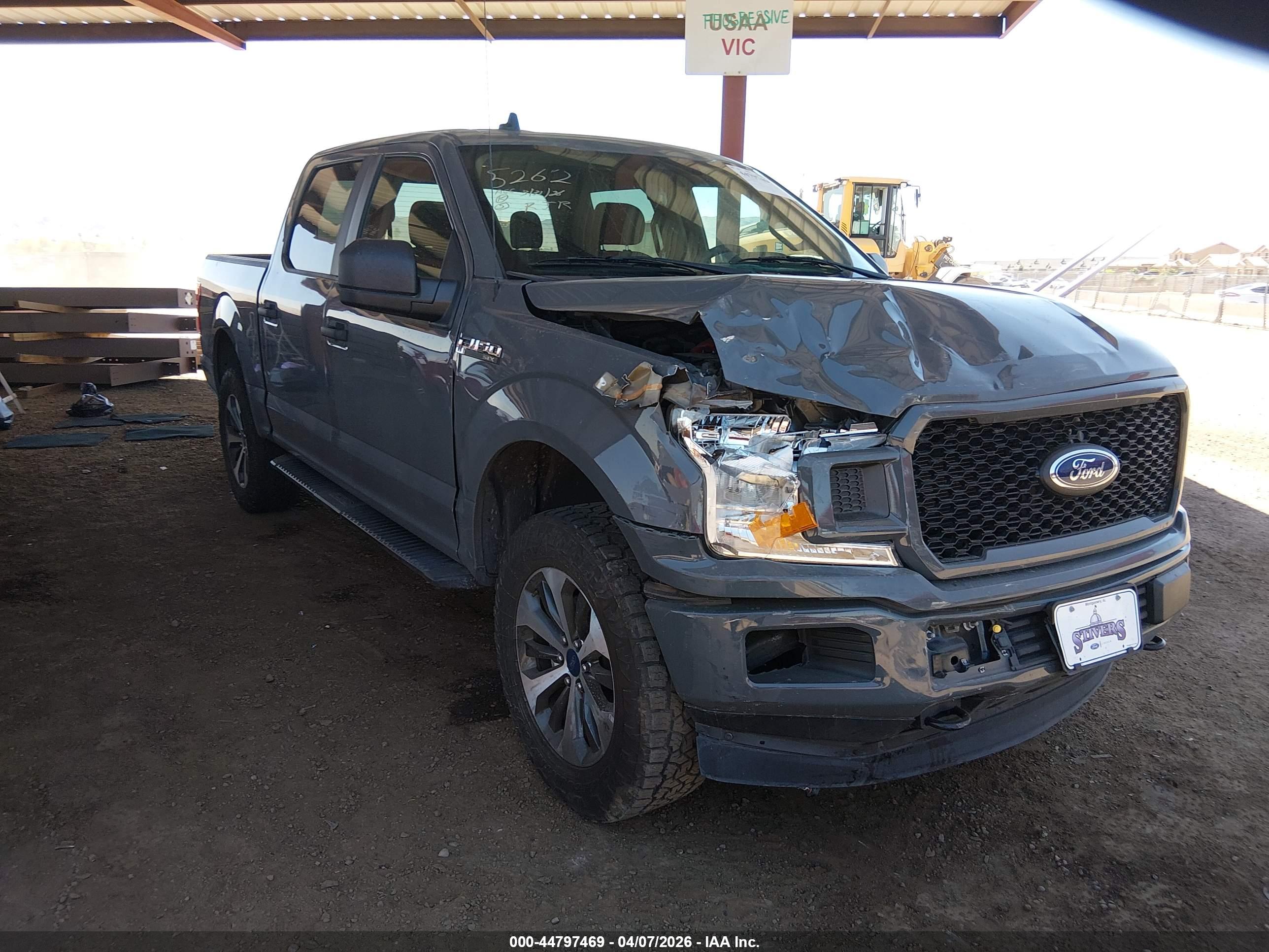 FORD F-150 image 6