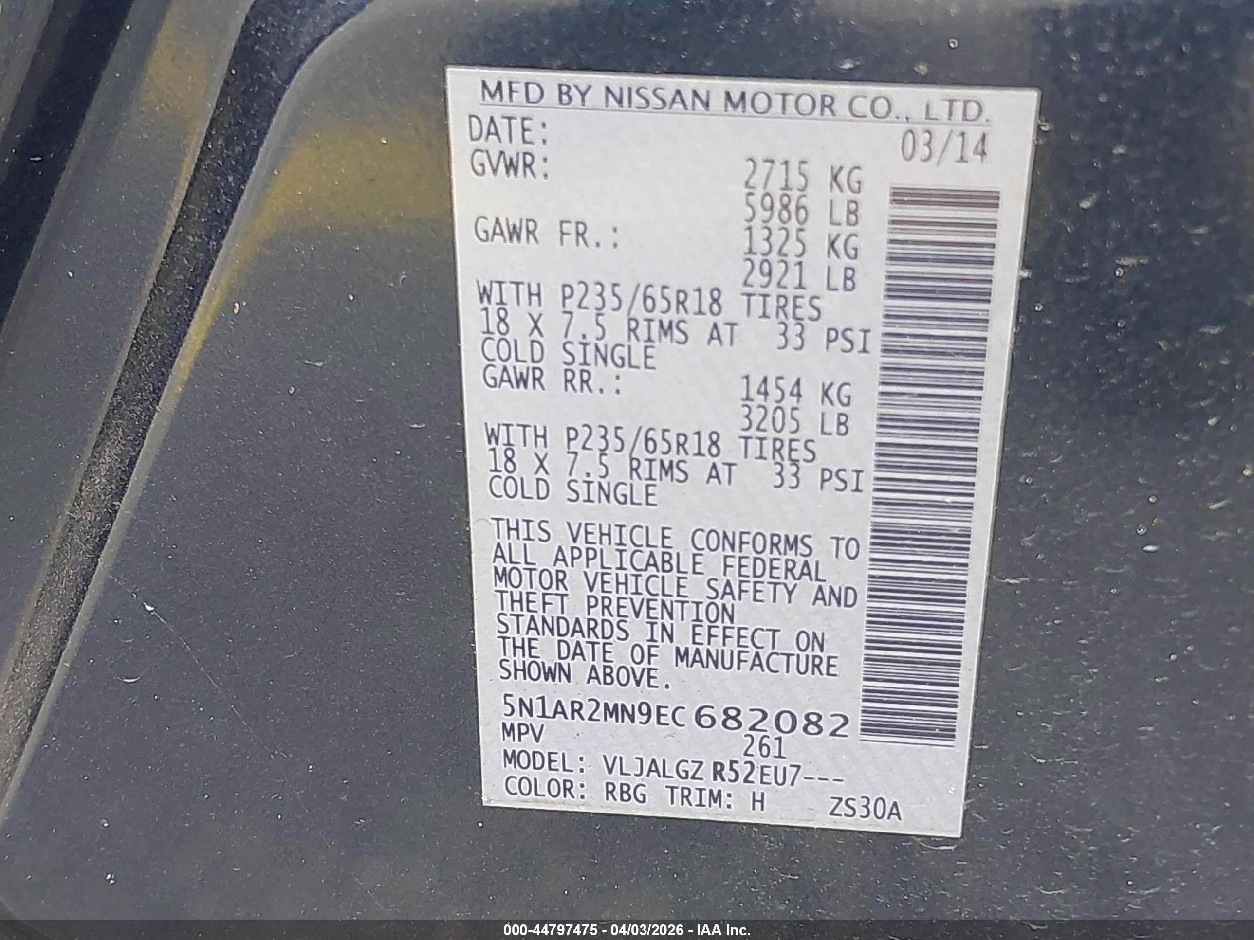 NISSAN PATHFINDER image 9