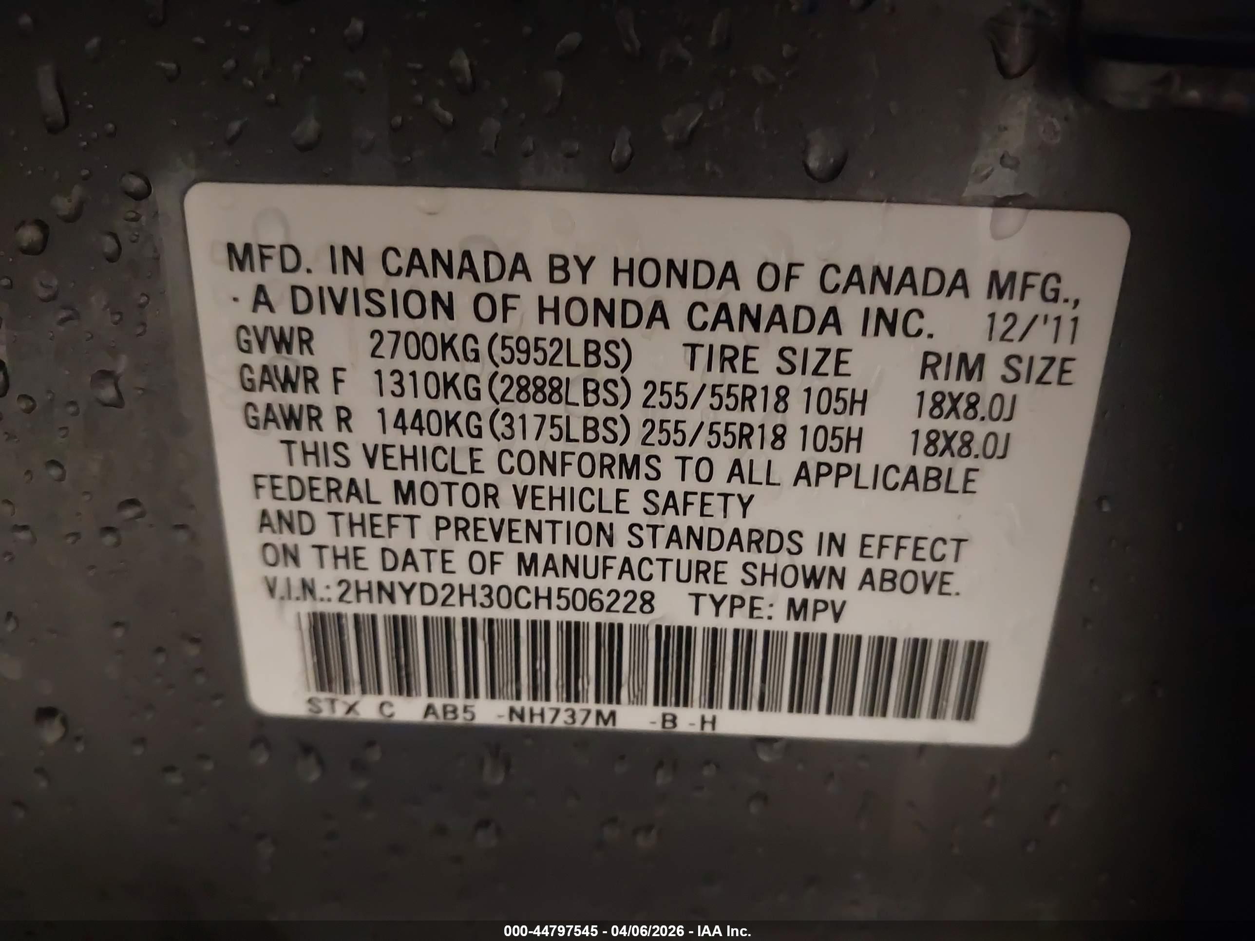 ACURA MDX image 9