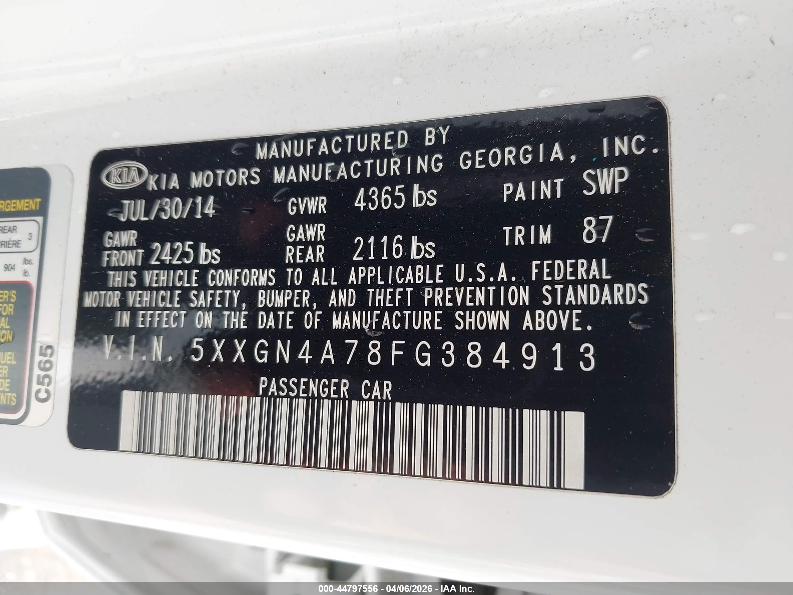 KIA OPTIMA image 9