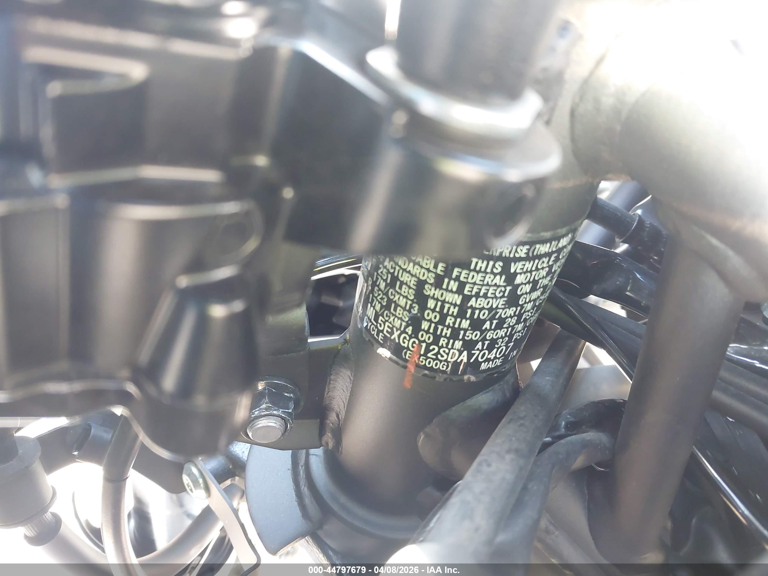 KAWASAKI EX500 image 10