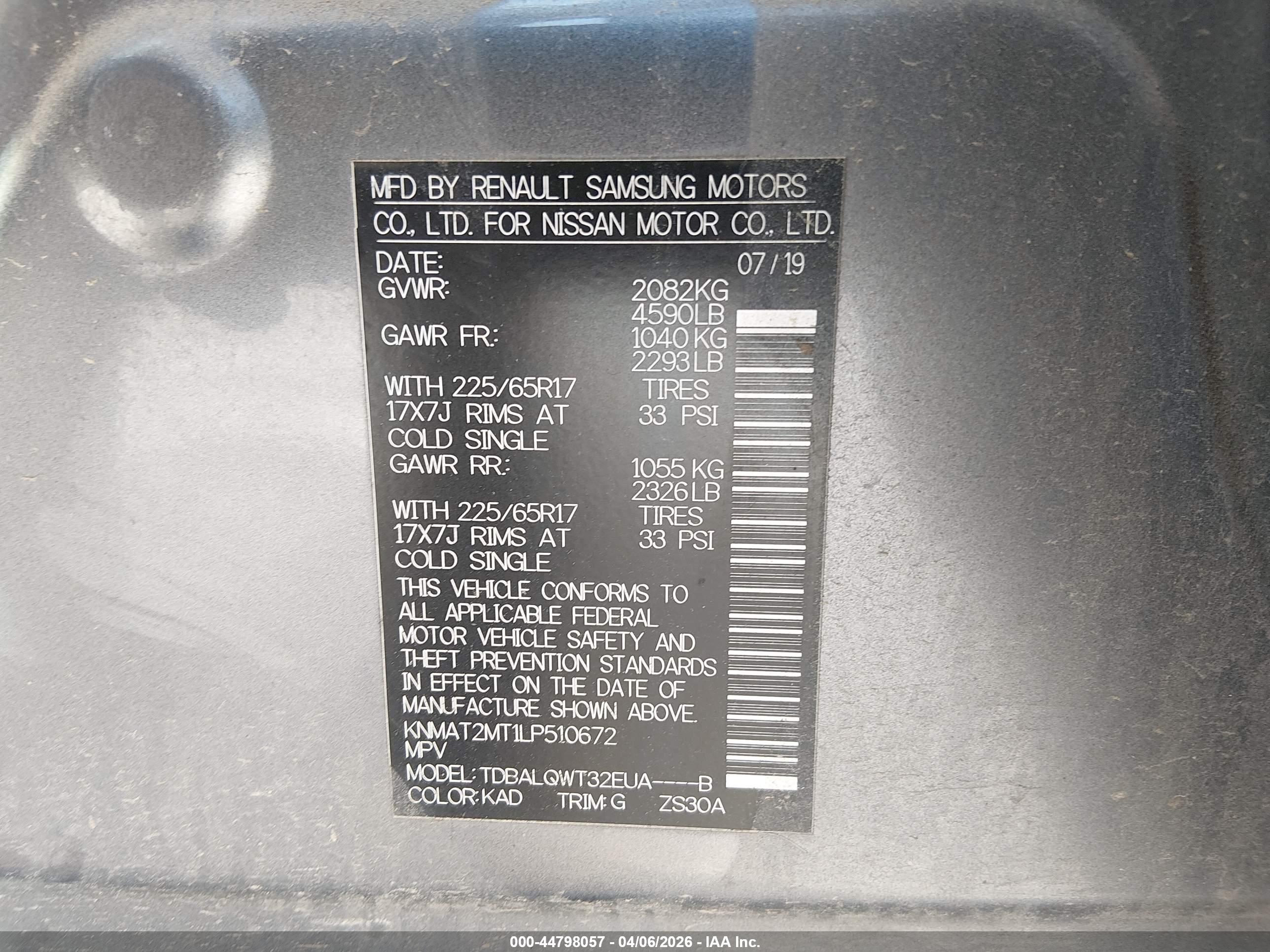 NISSAN ROGUE image 9