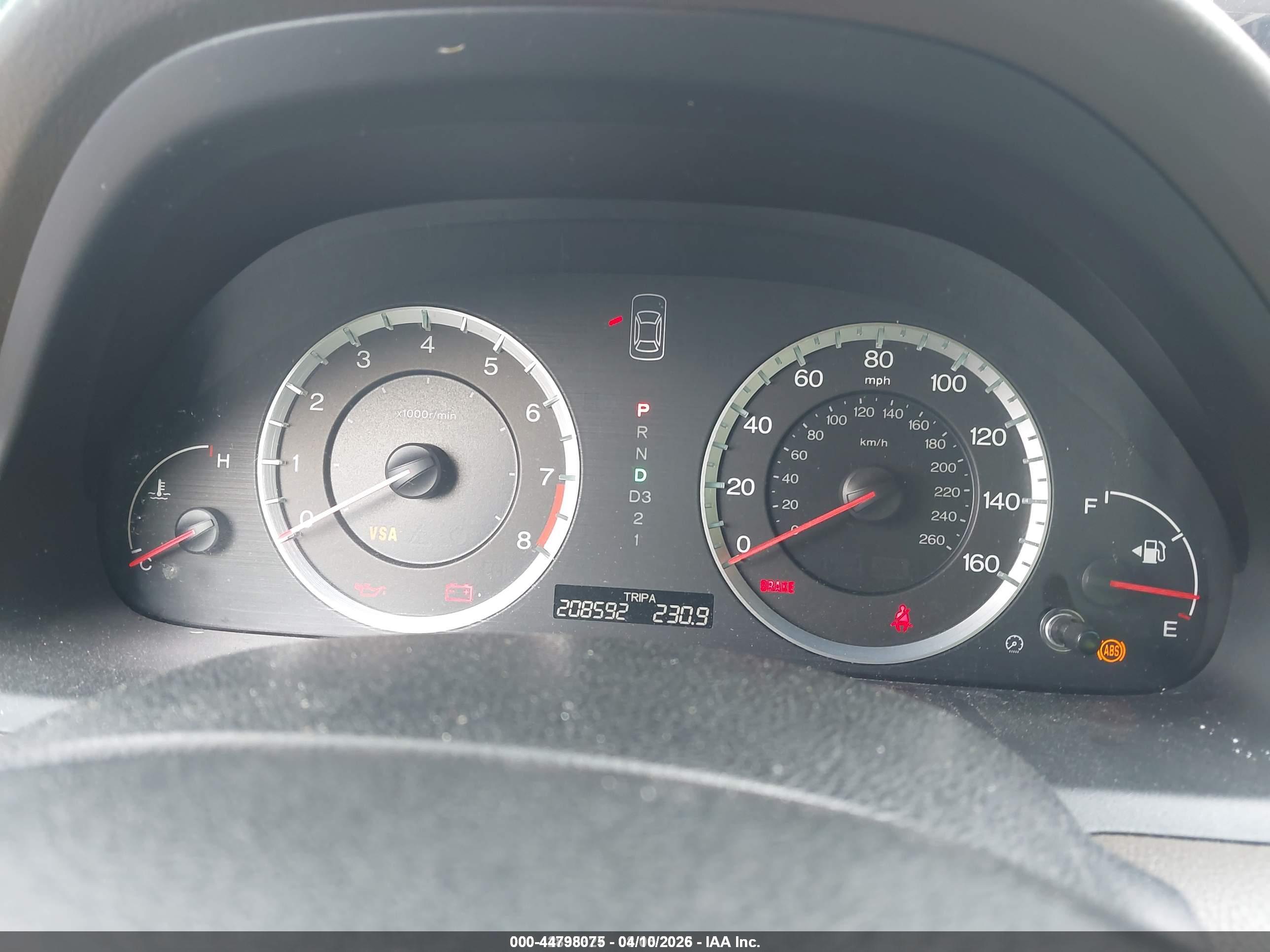 HONDA ACCORD image 7