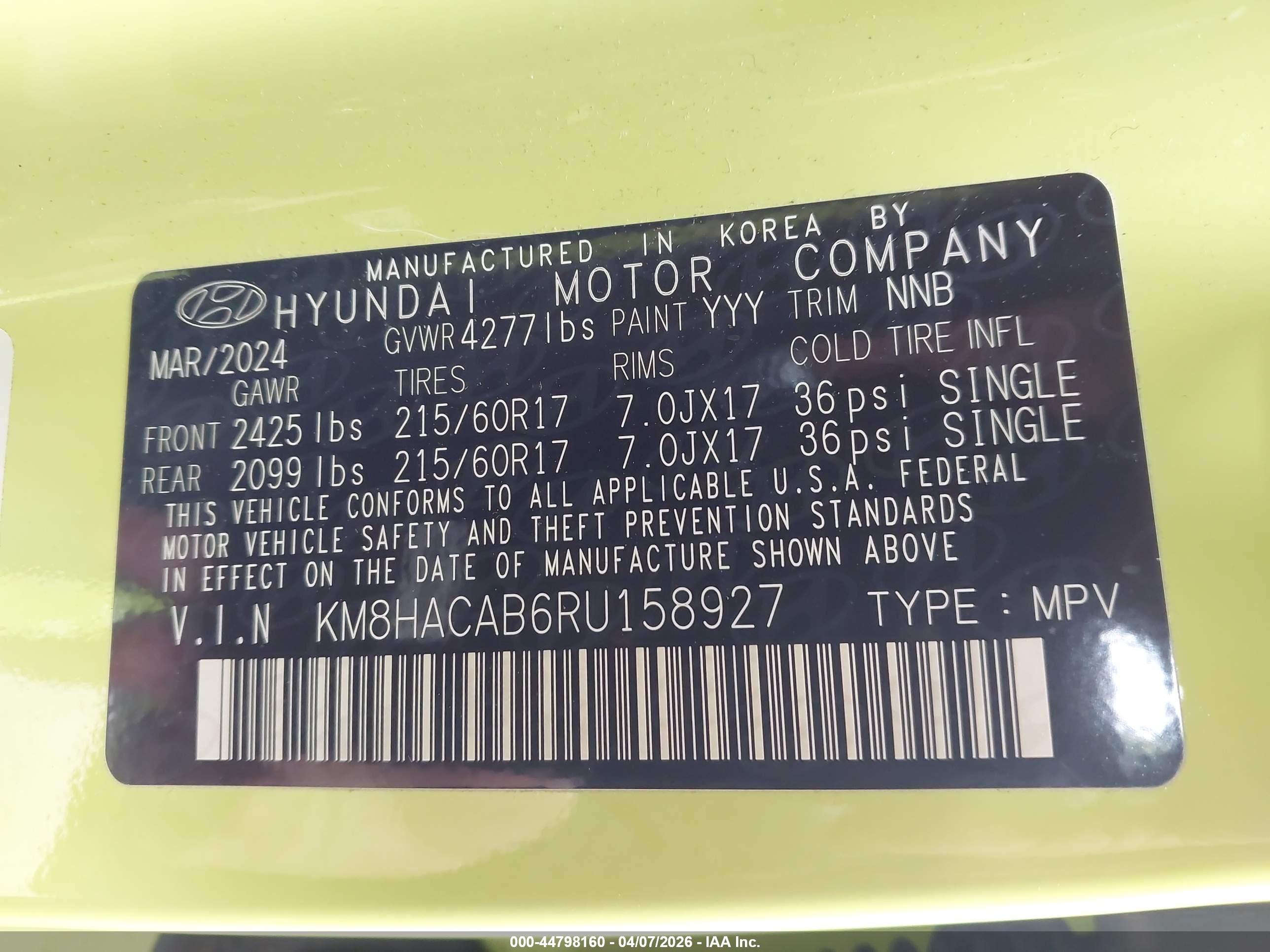 HYUNDAI KONA image 9