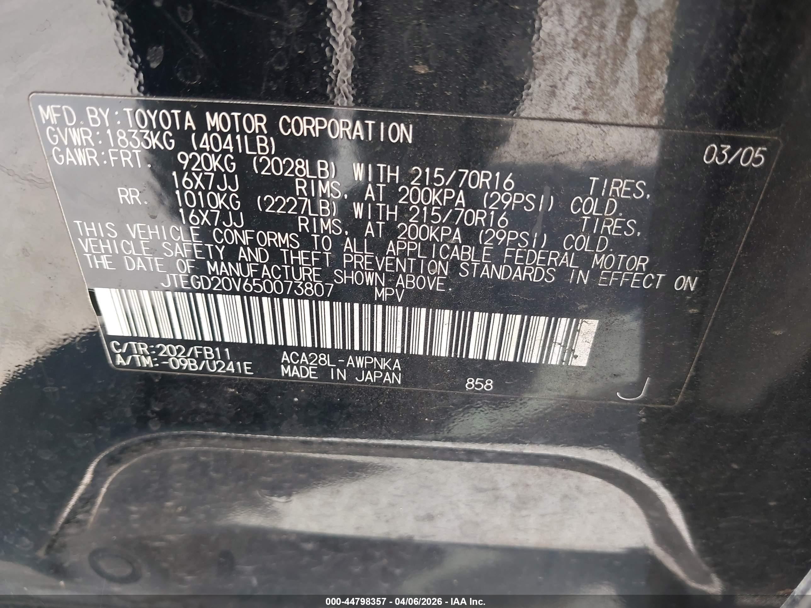 TOYOTA RAV4 image 9