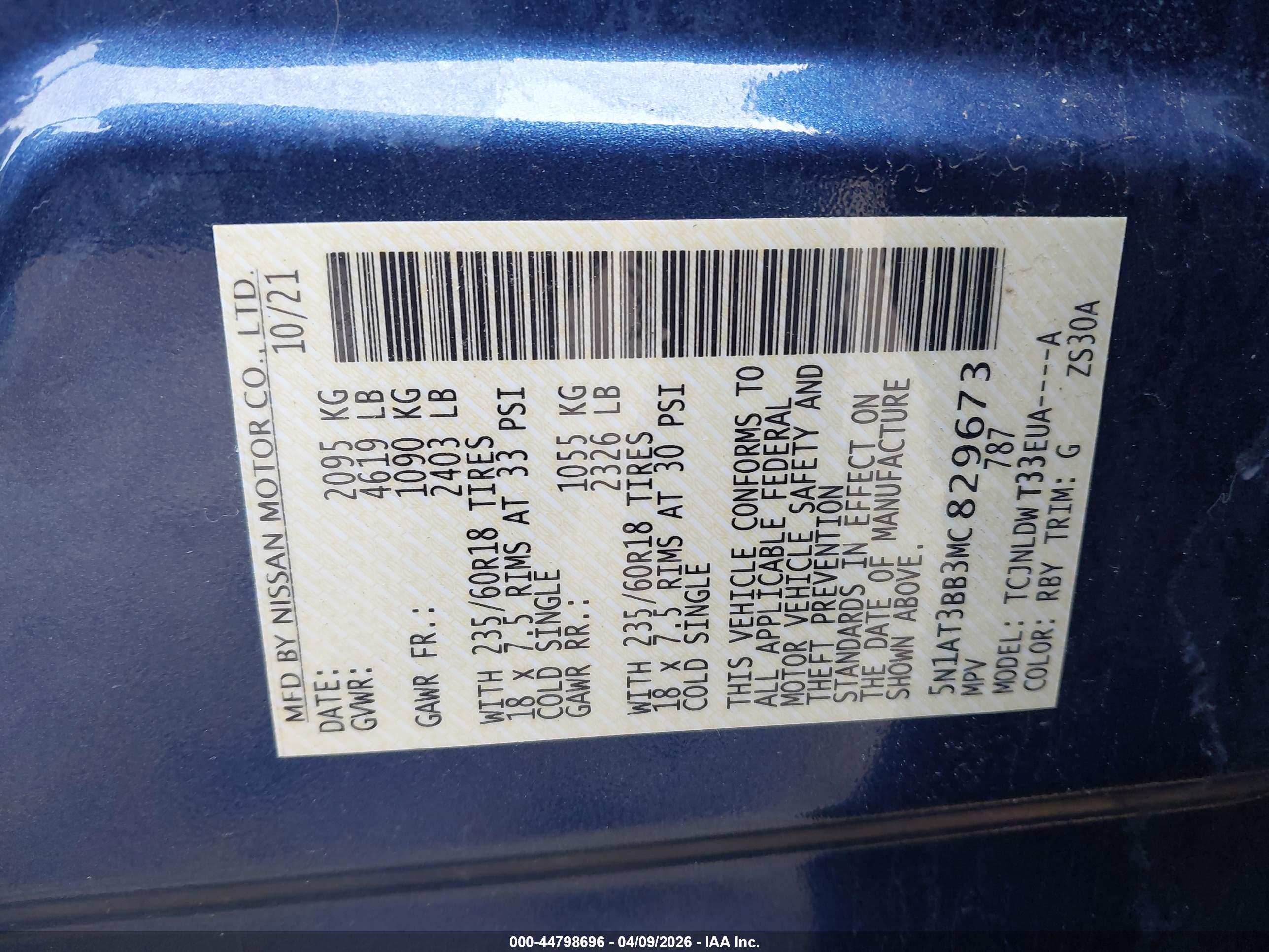 NISSAN ROGUE image 9