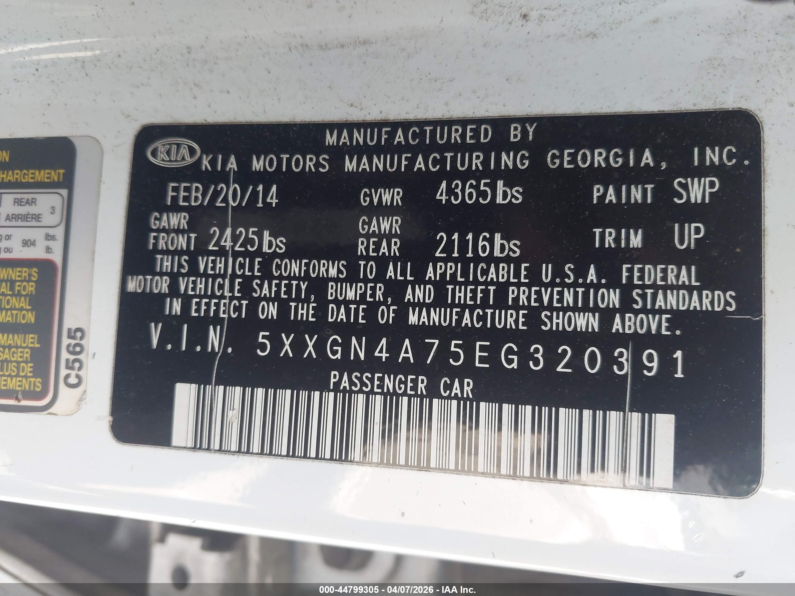 KIA OPTIMA image 9