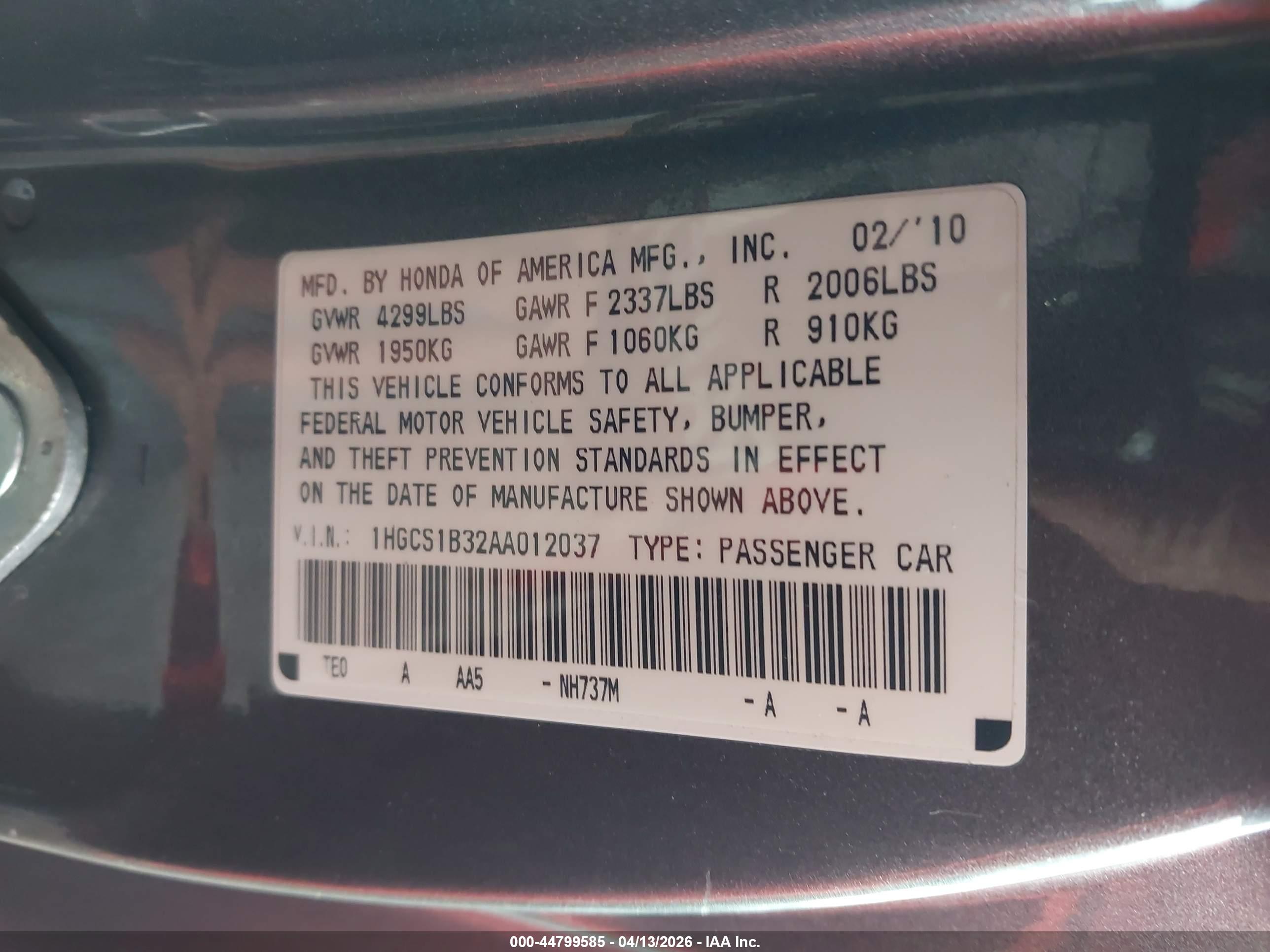 HONDA ACCORD image 9