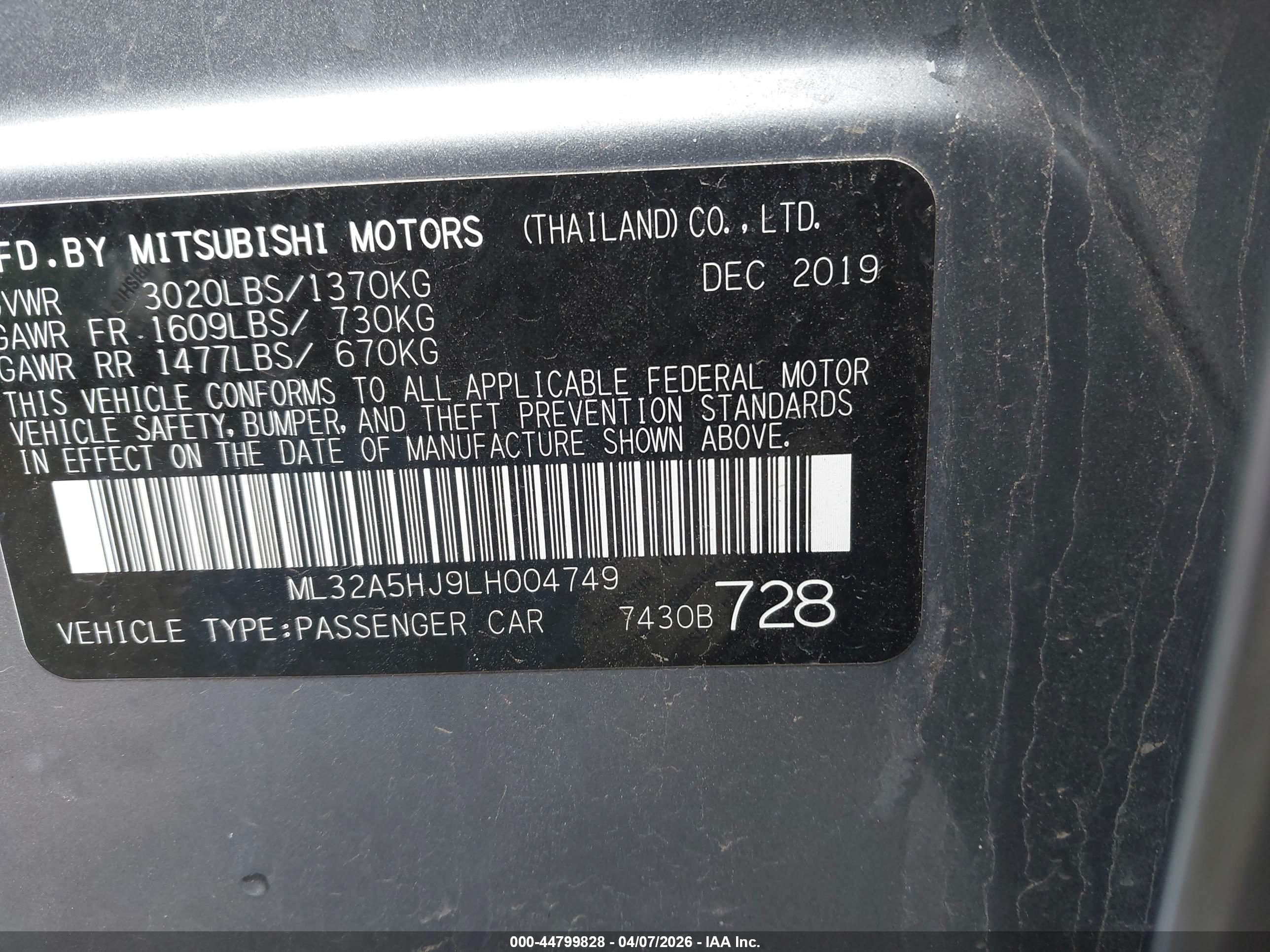 MITSUBISHI MIRAGE image 9