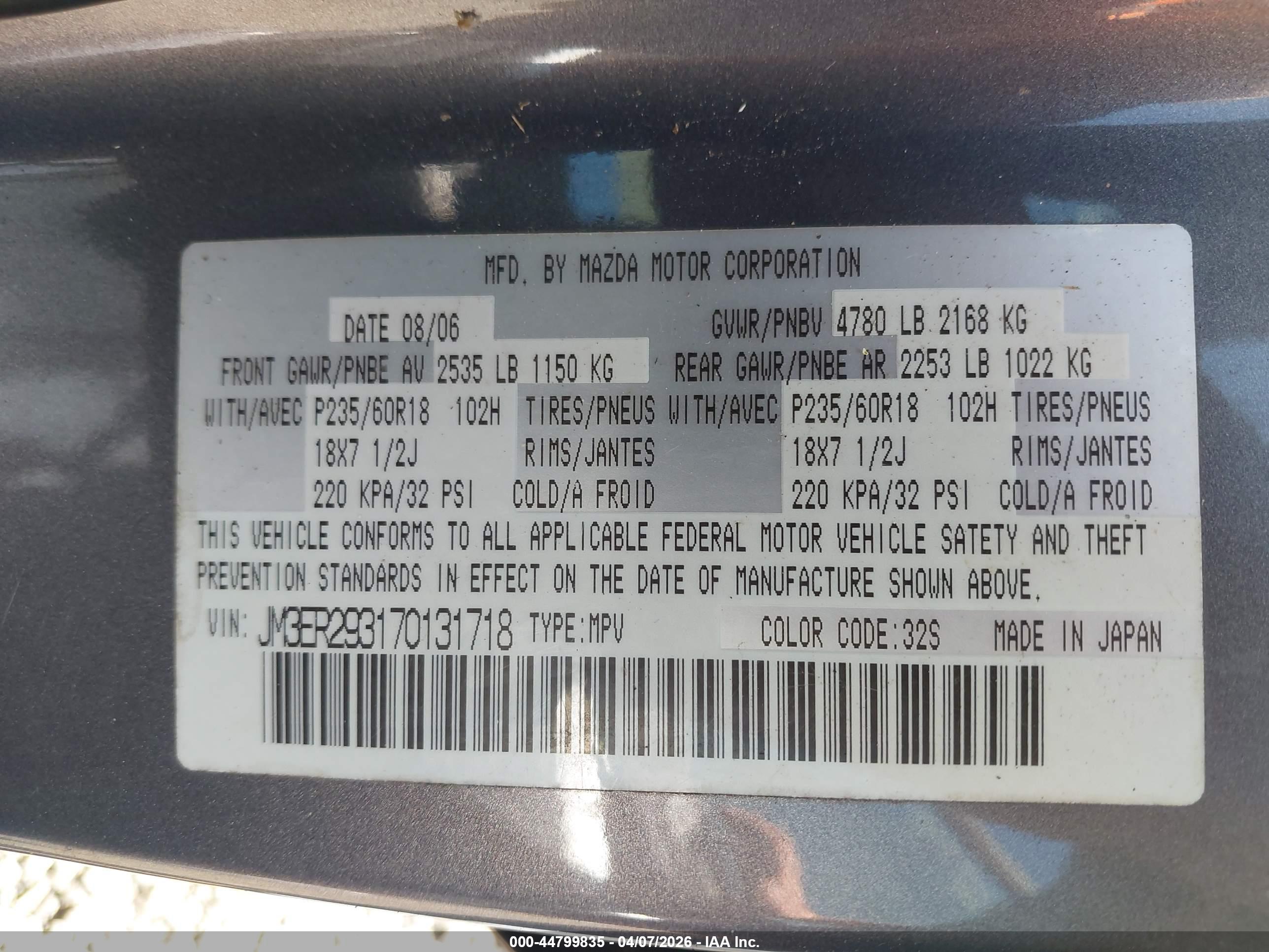 MAZDA CX-7 image 9