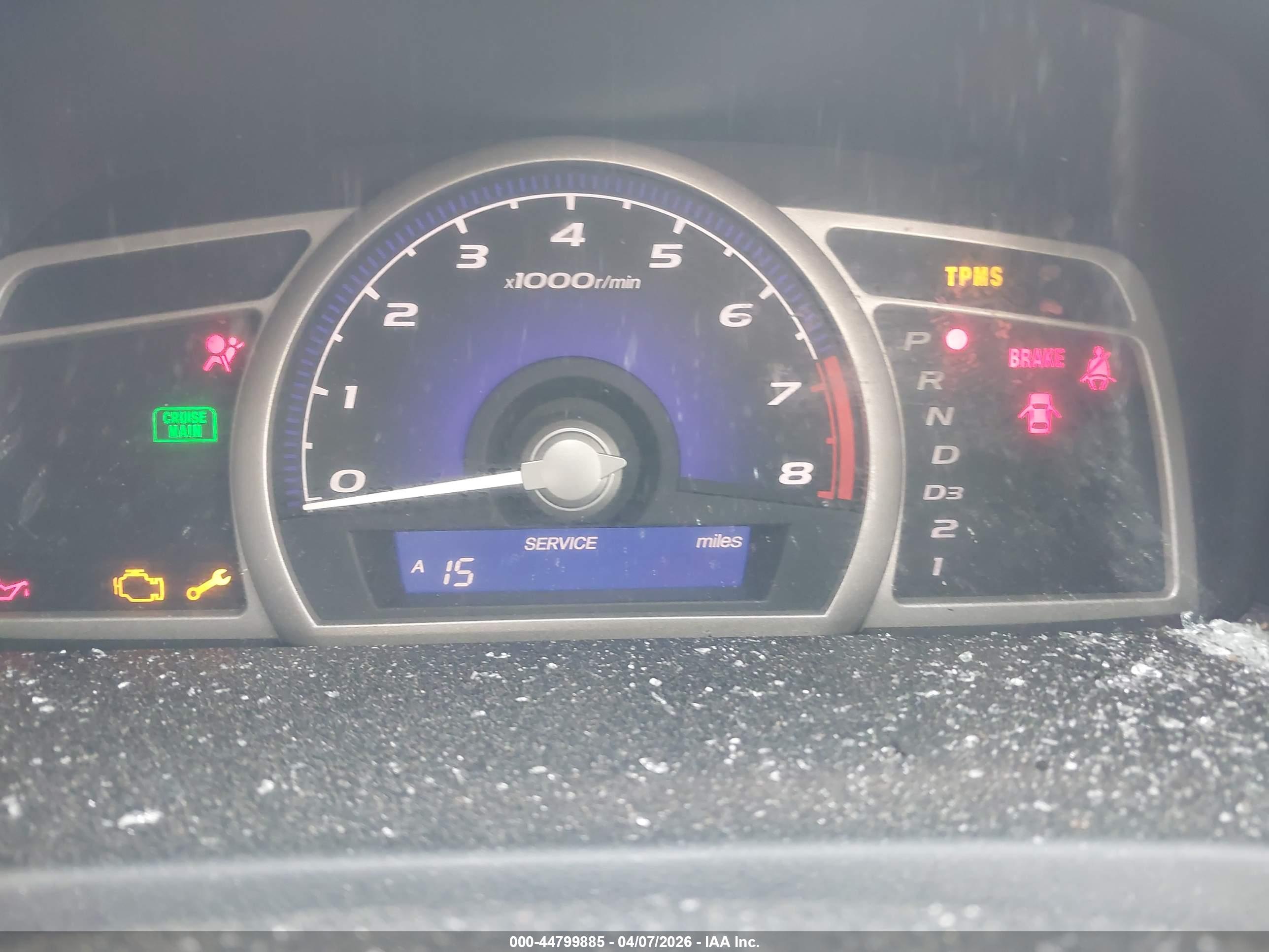 HONDA CIVIC image 7