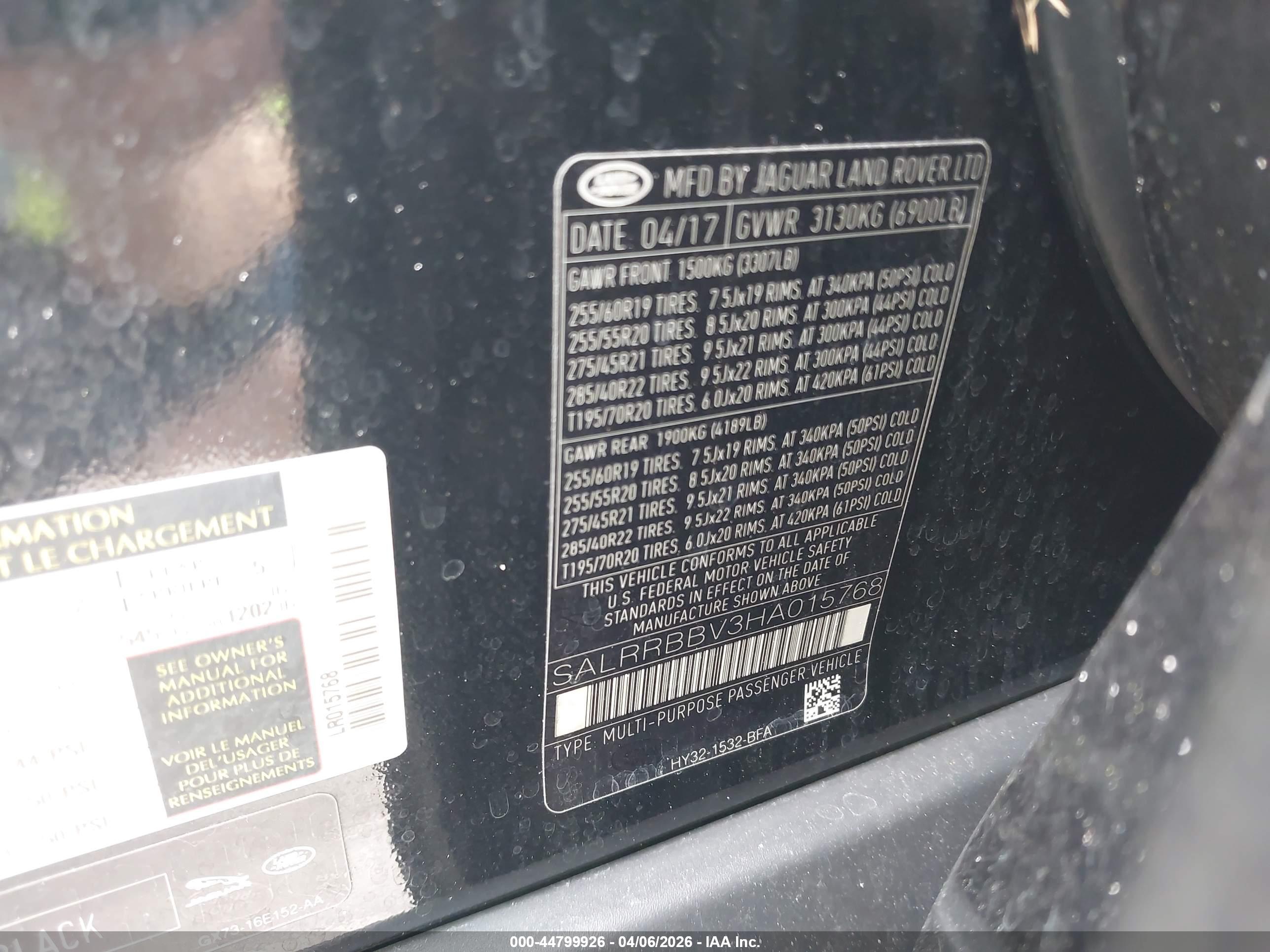 LAND ROVER image 9