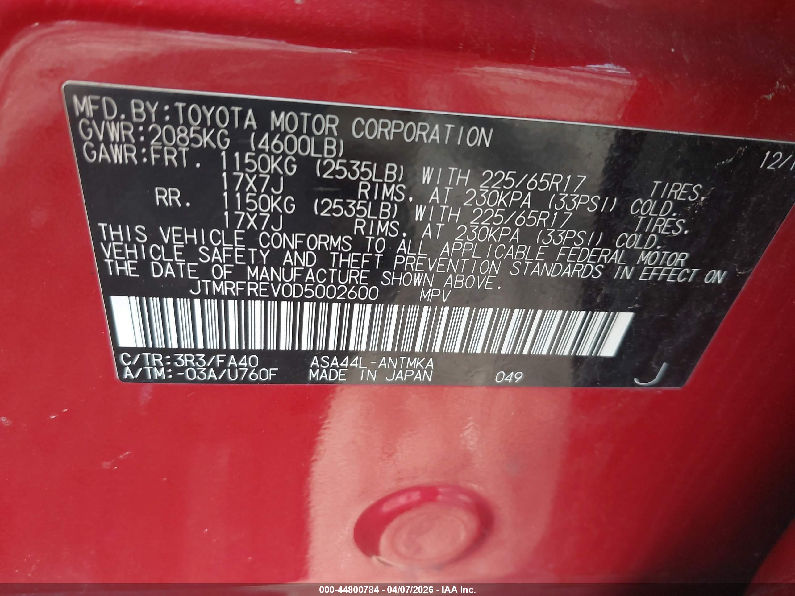 TOYOTA RAV4 image 9