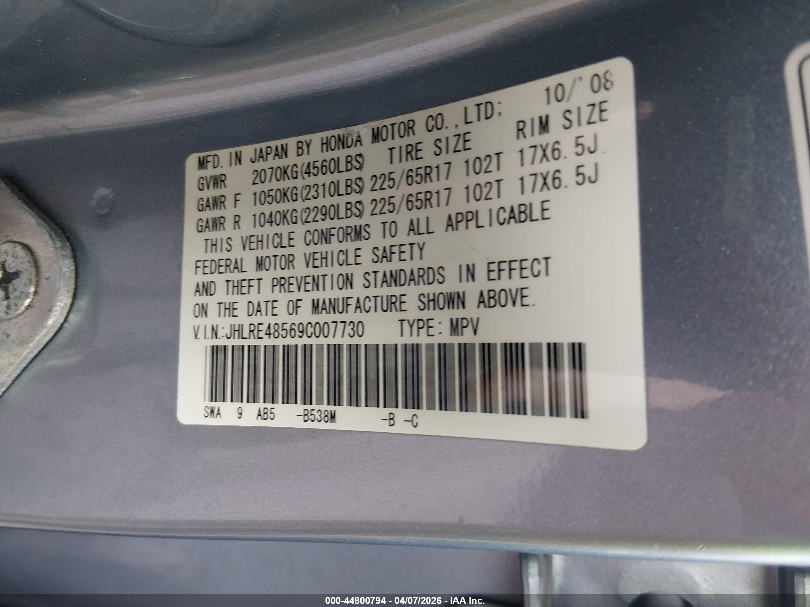 HONDA CR-V image 9