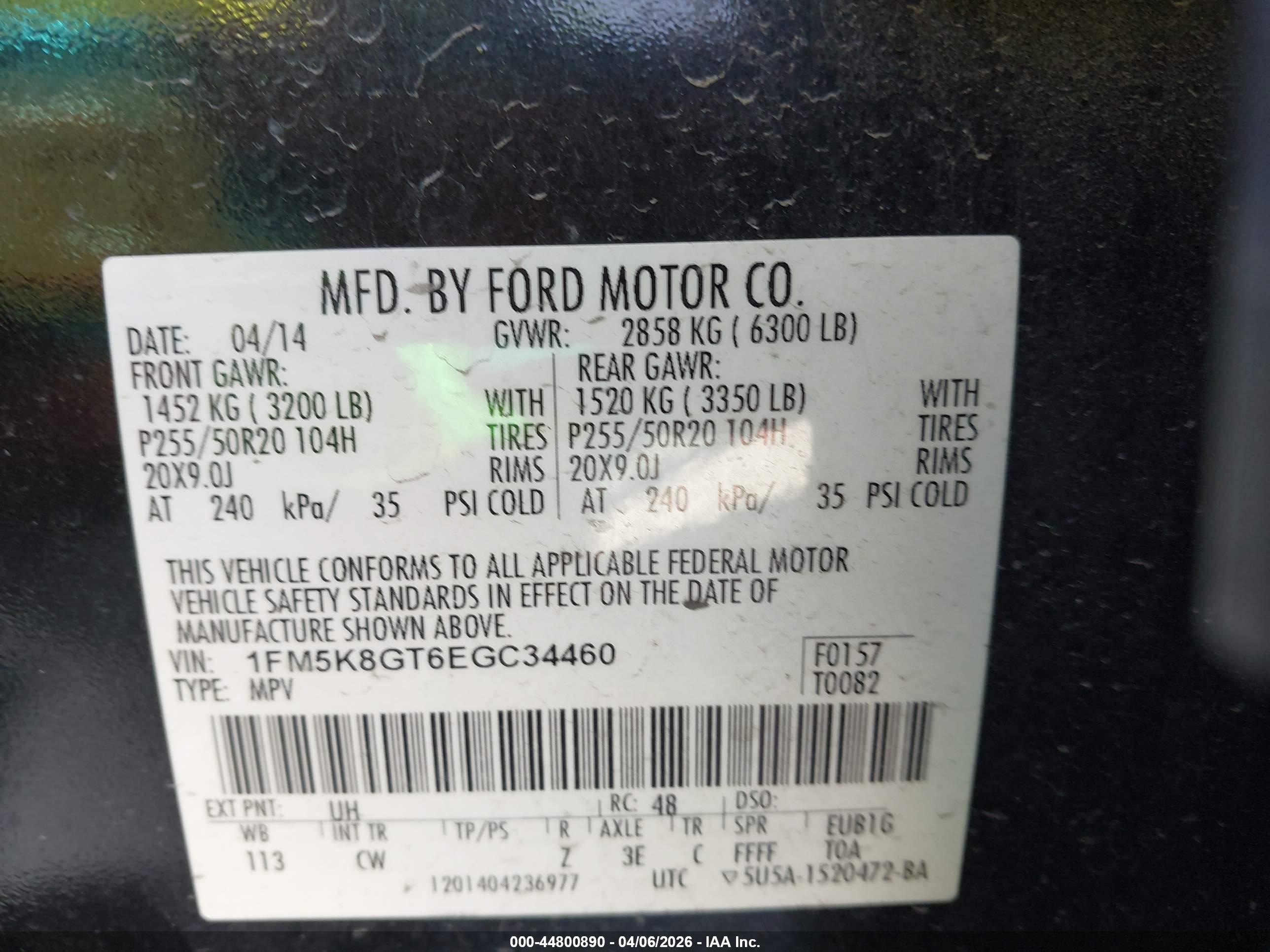 FORD EXPLORER image 9