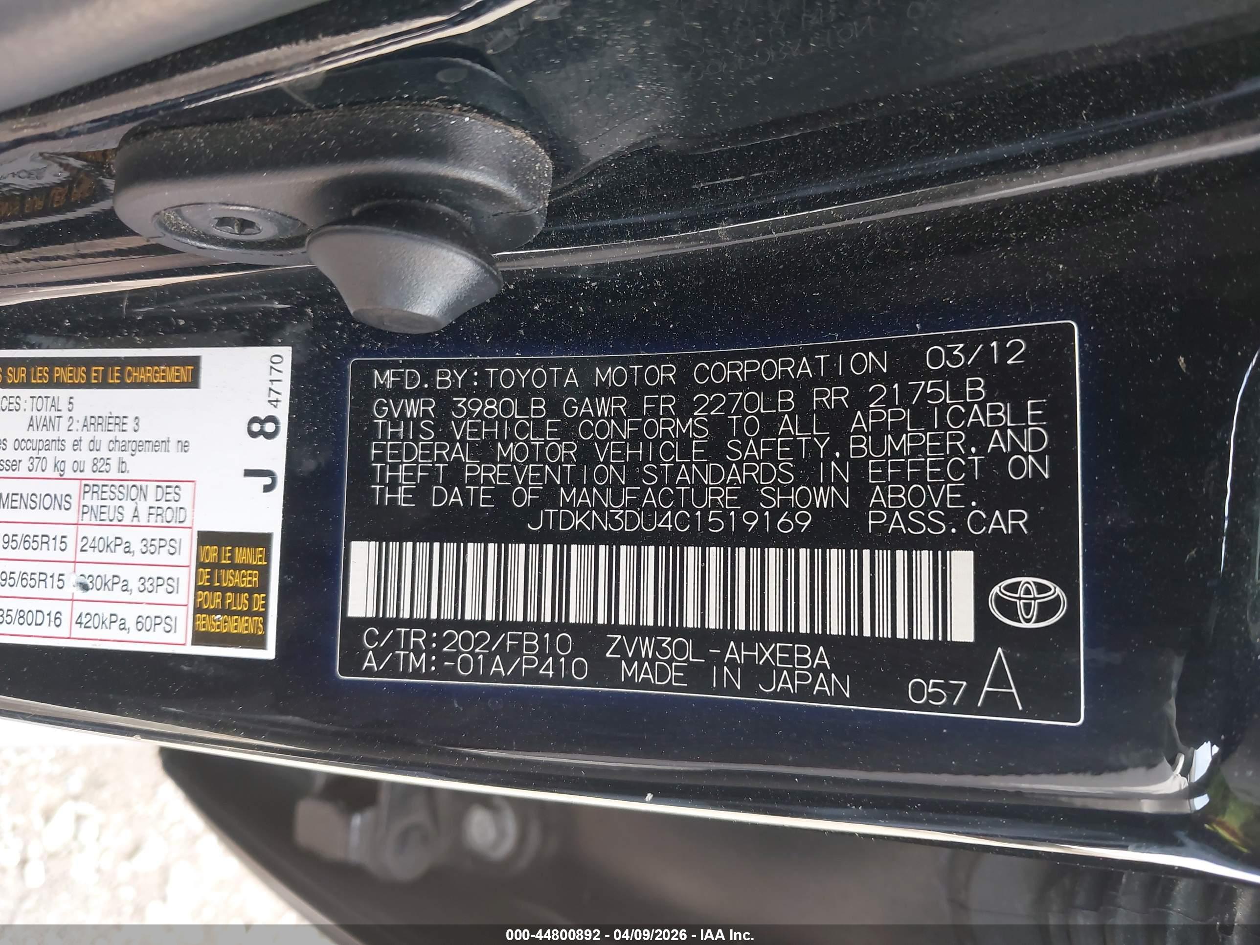 TOYOTA PRIUS image 9