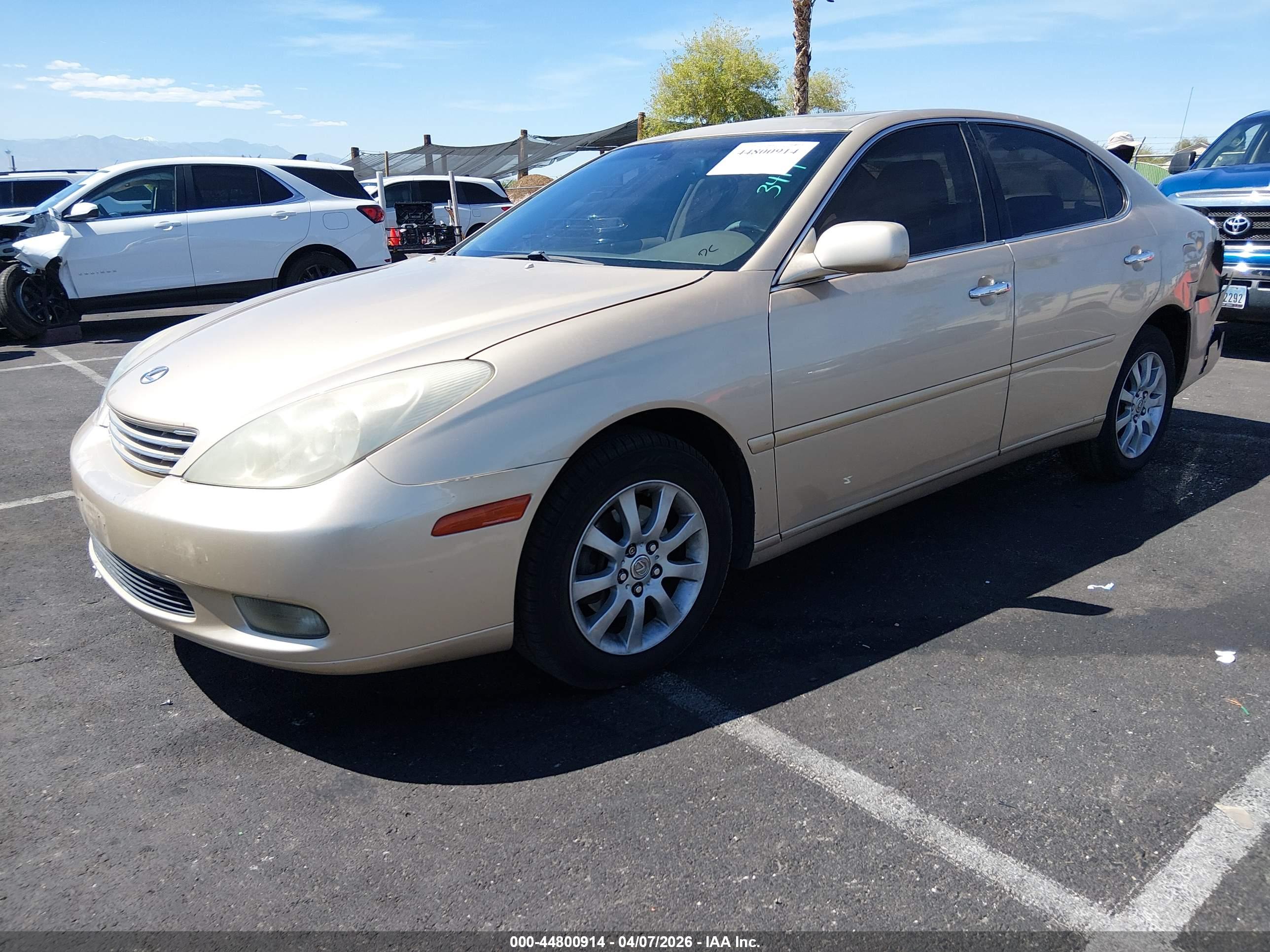 LEXUS ES image 2