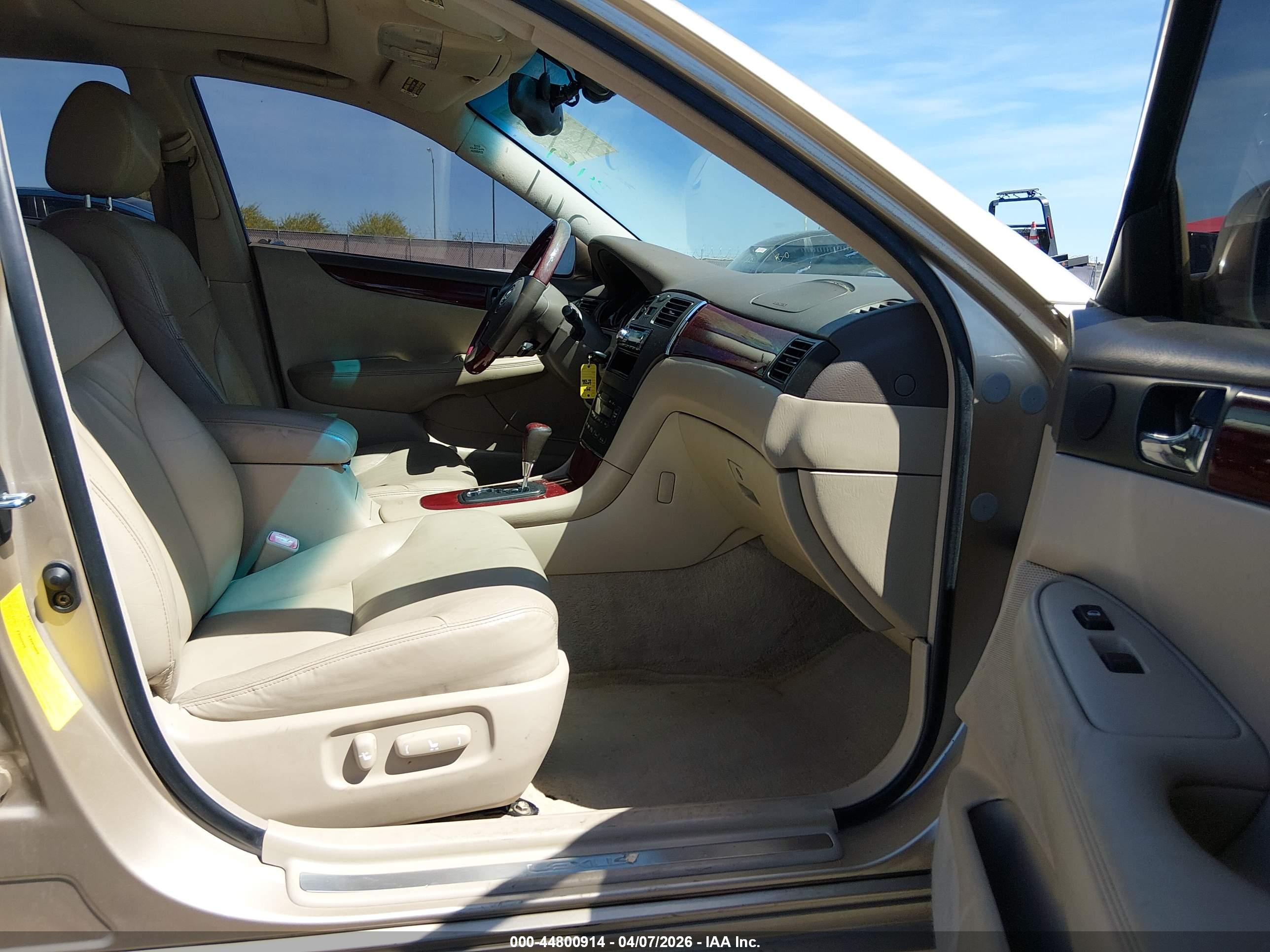 LEXUS ES image 5