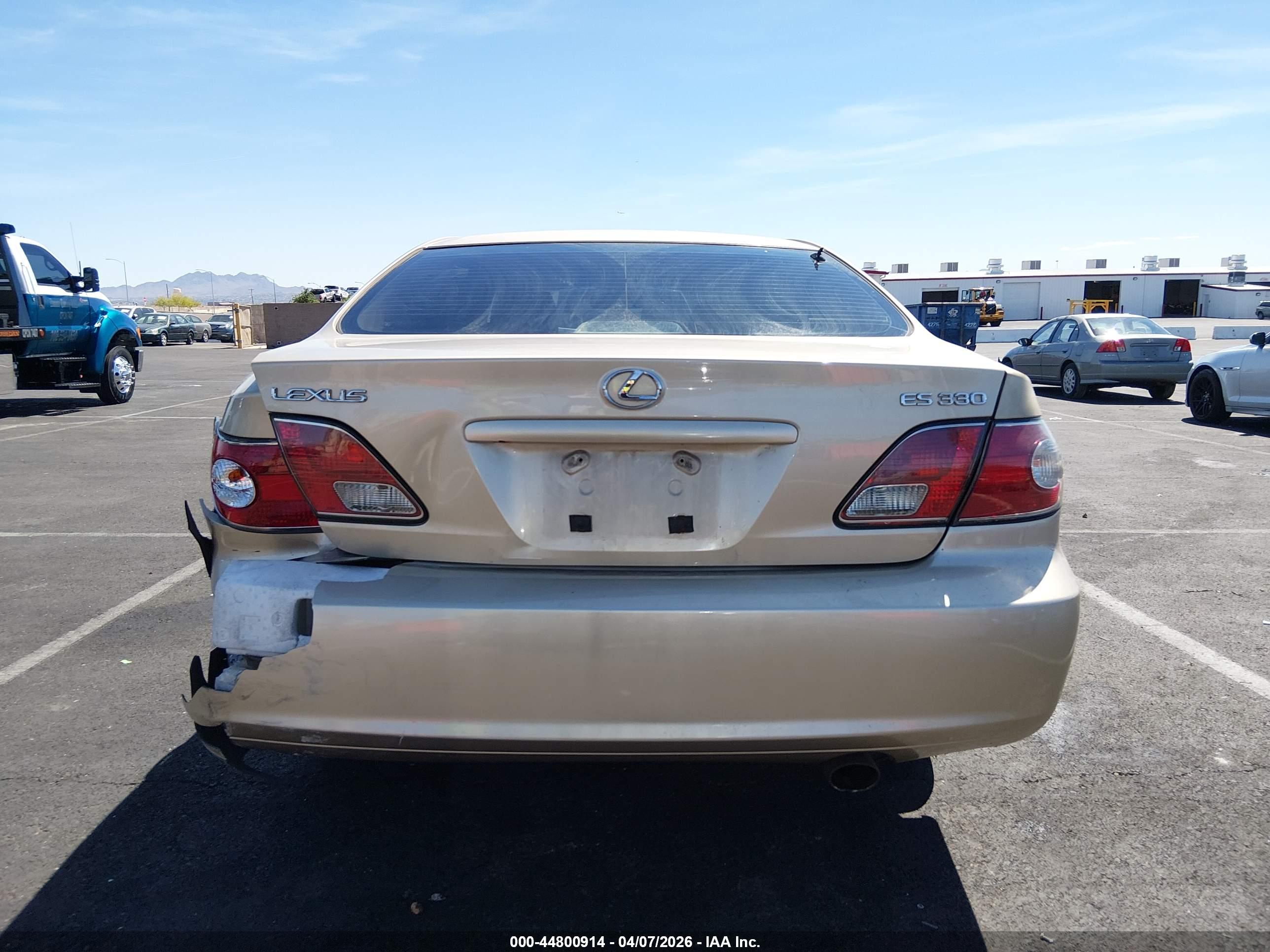LEXUS ES image 6