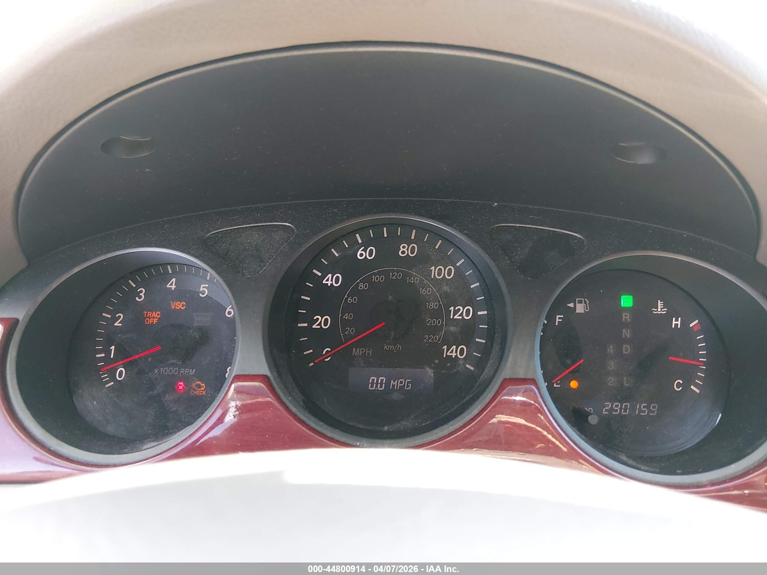 LEXUS ES image 7
