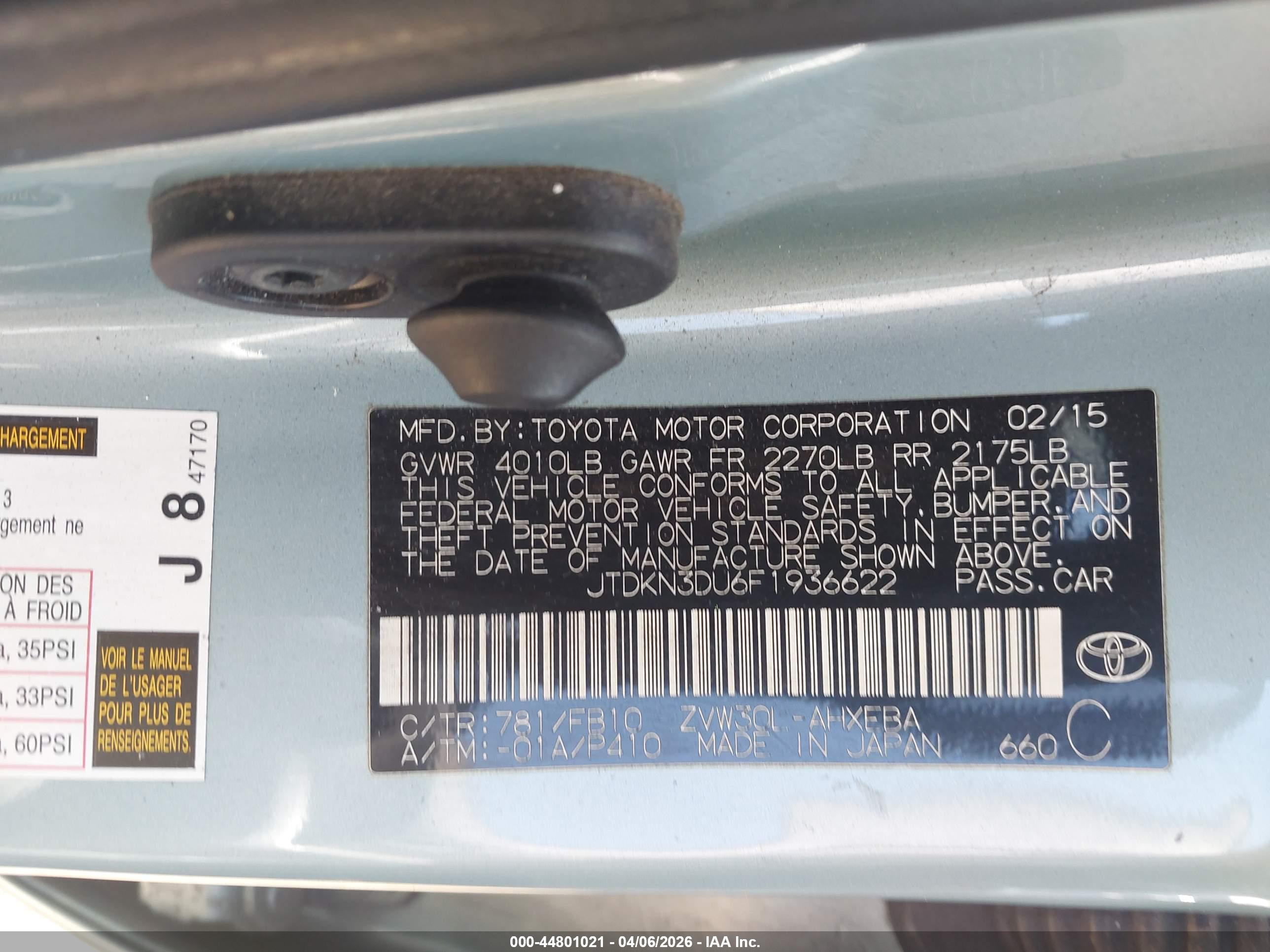 TOYOTA PRIUS image 9