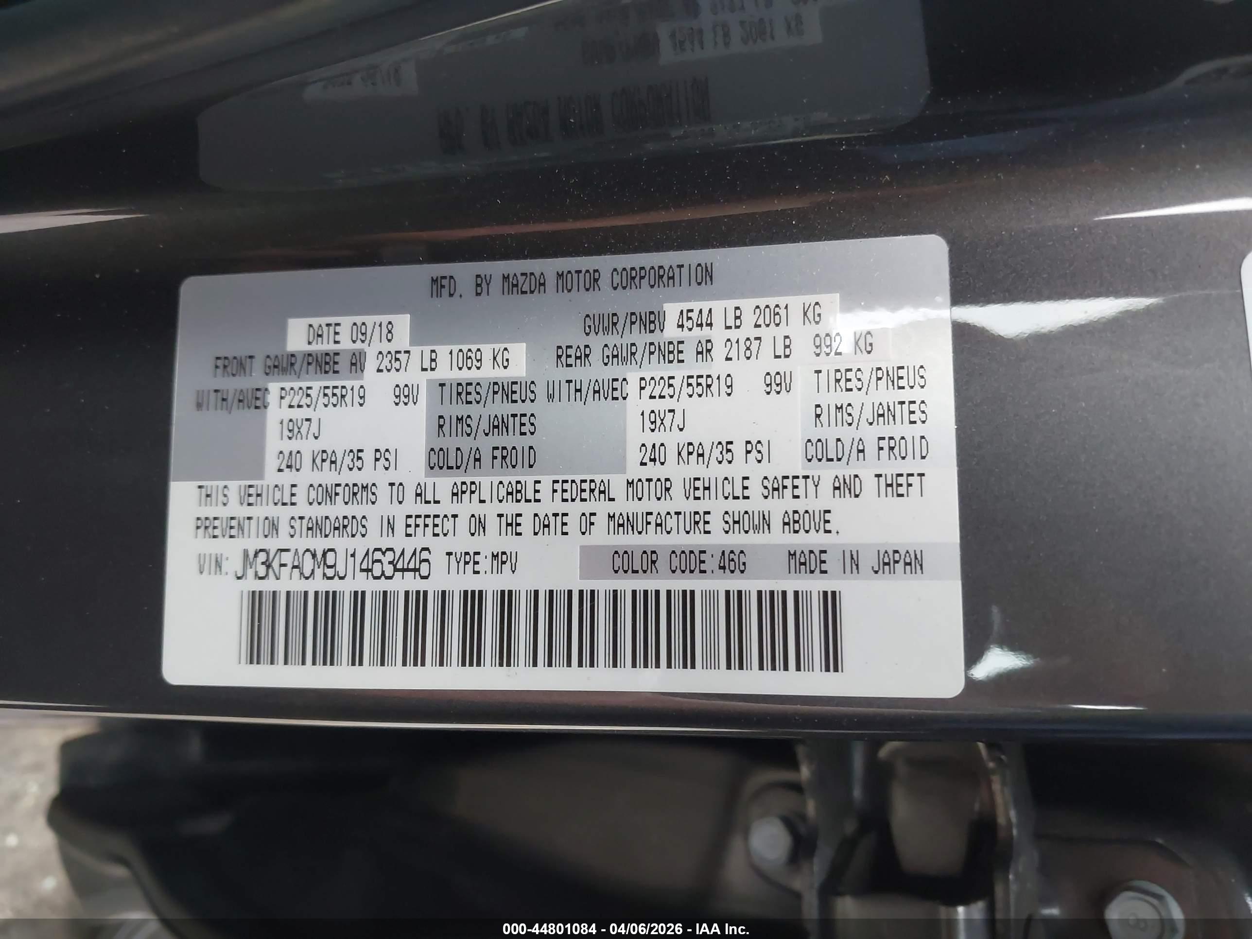 MAZDA CX-5 image 9