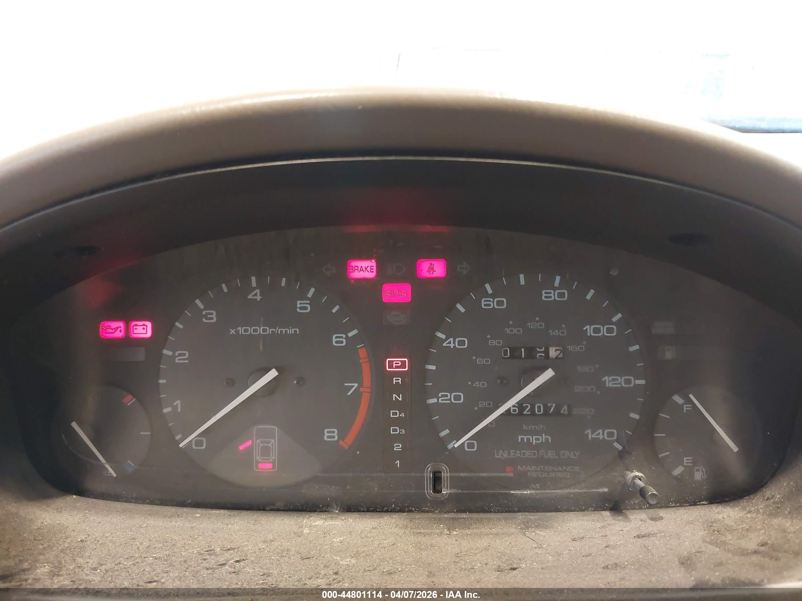 HONDA ACCORD image 7