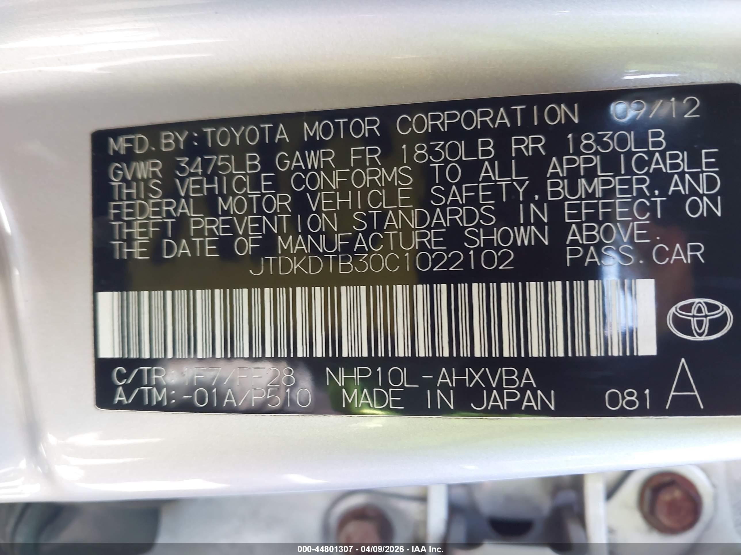 TOYOTA PRIUS image 9