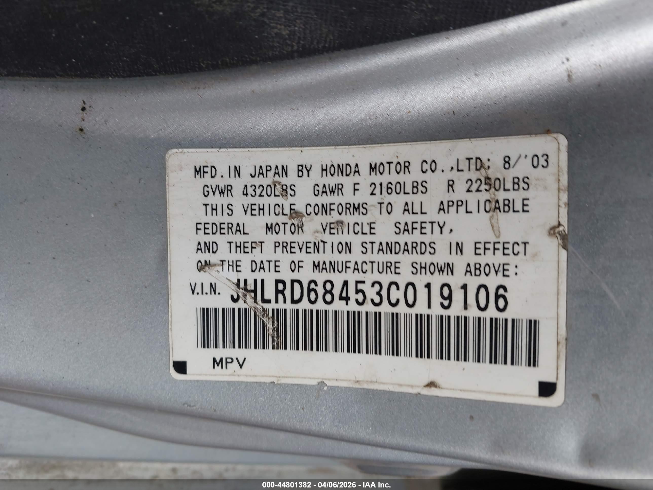 HONDA CR-V image 9