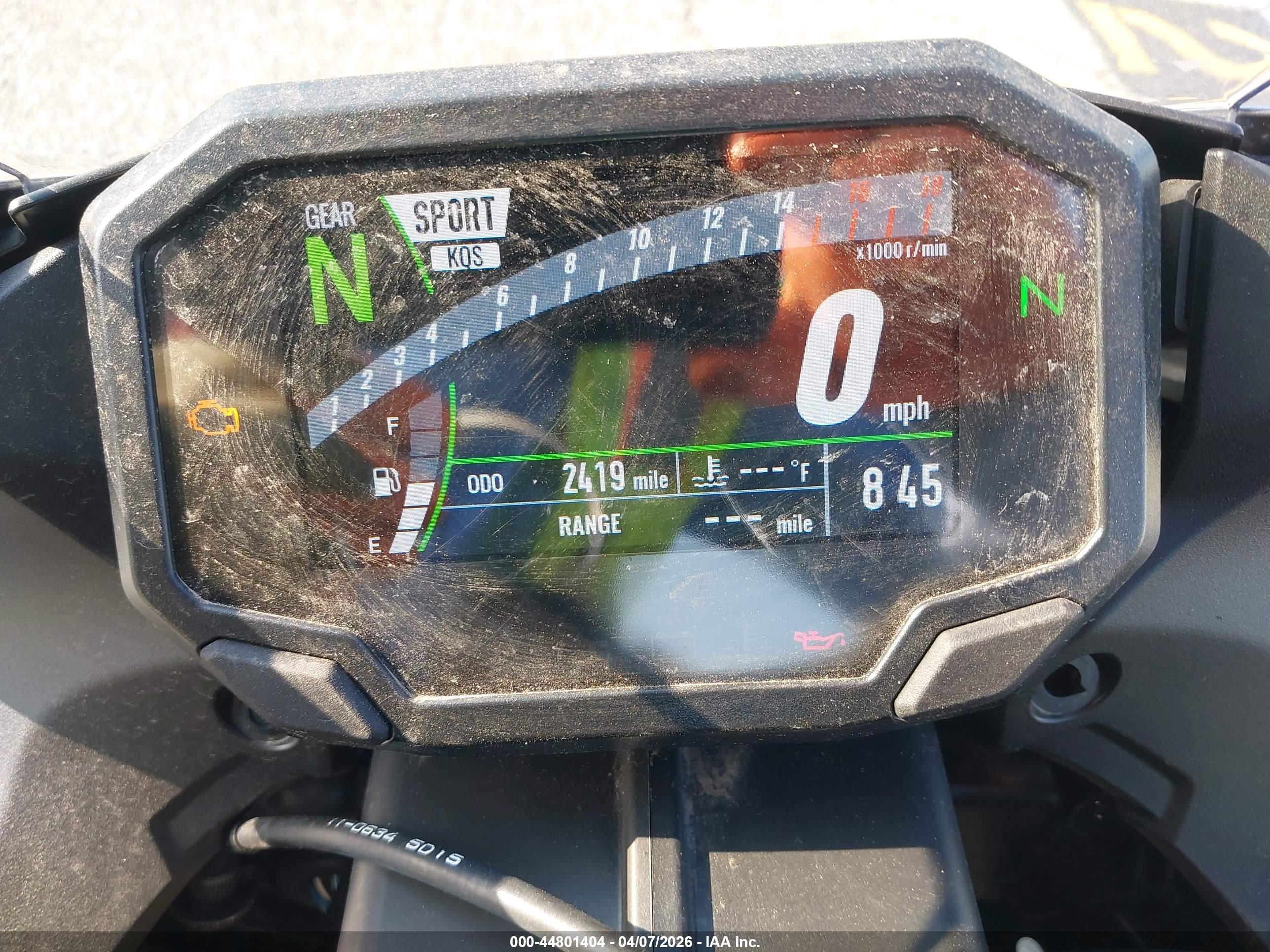 KAWASAKI ZX636 image 7