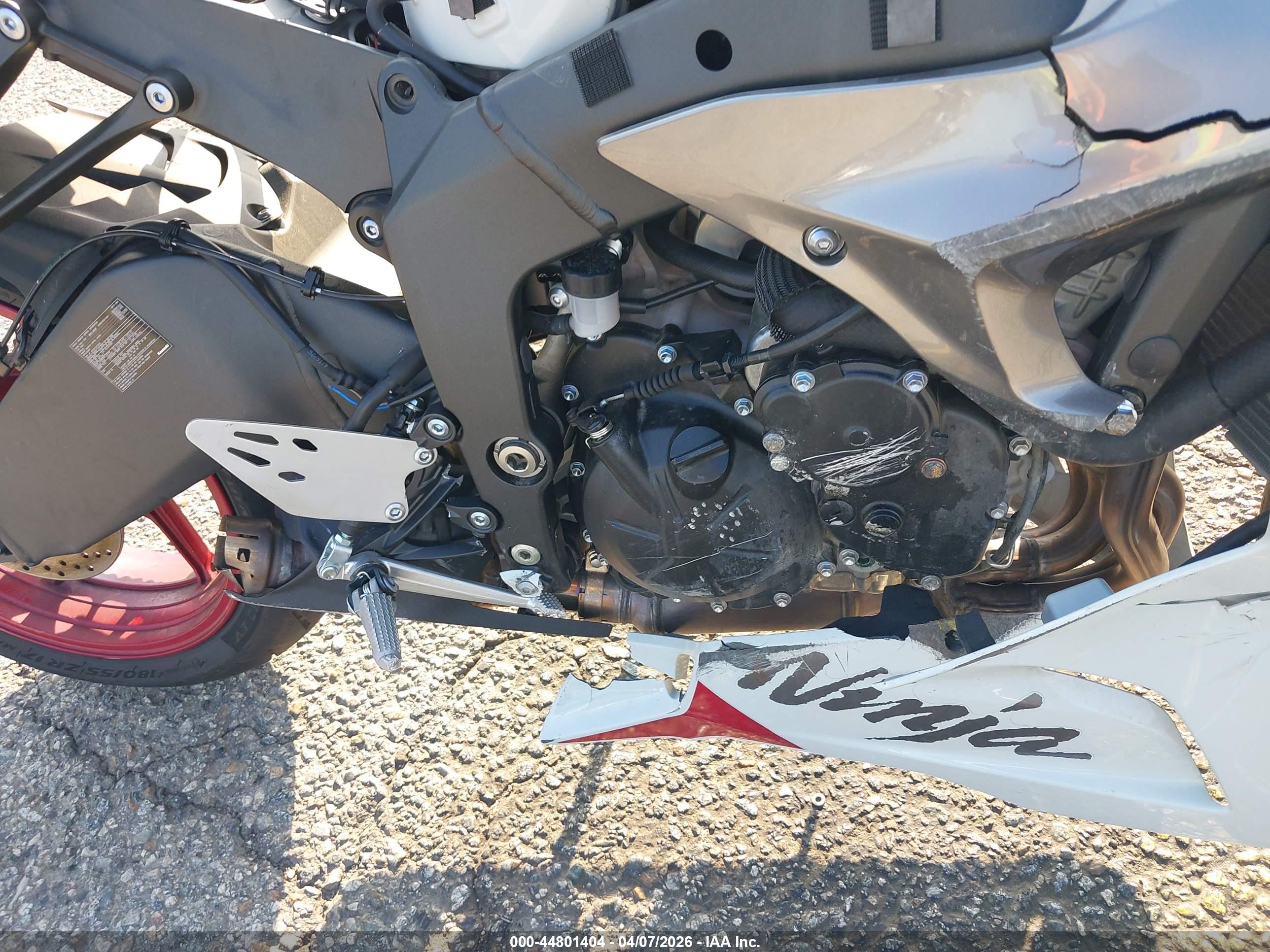 KAWASAKI ZX636 image 8