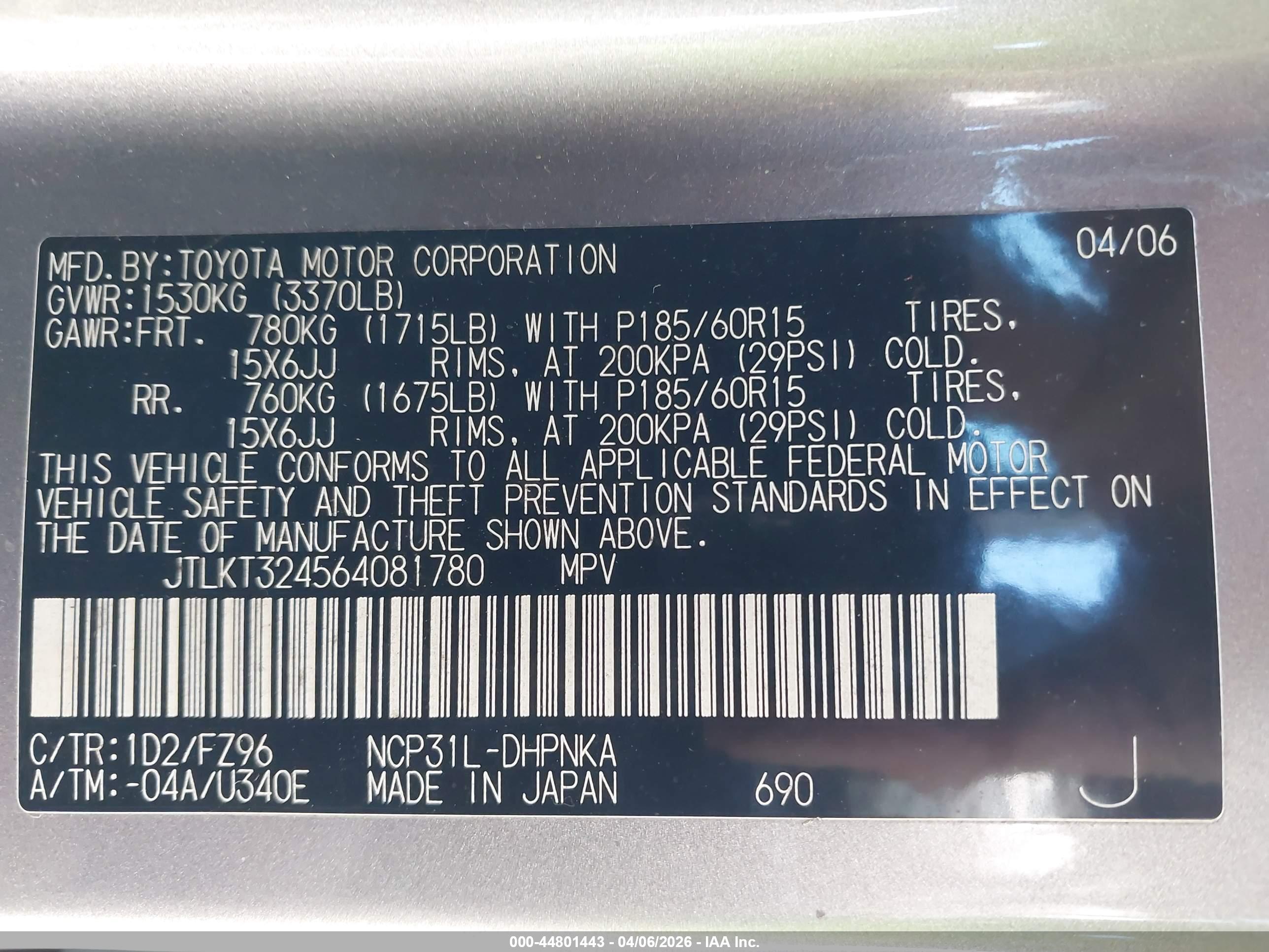 SCION XB image 9