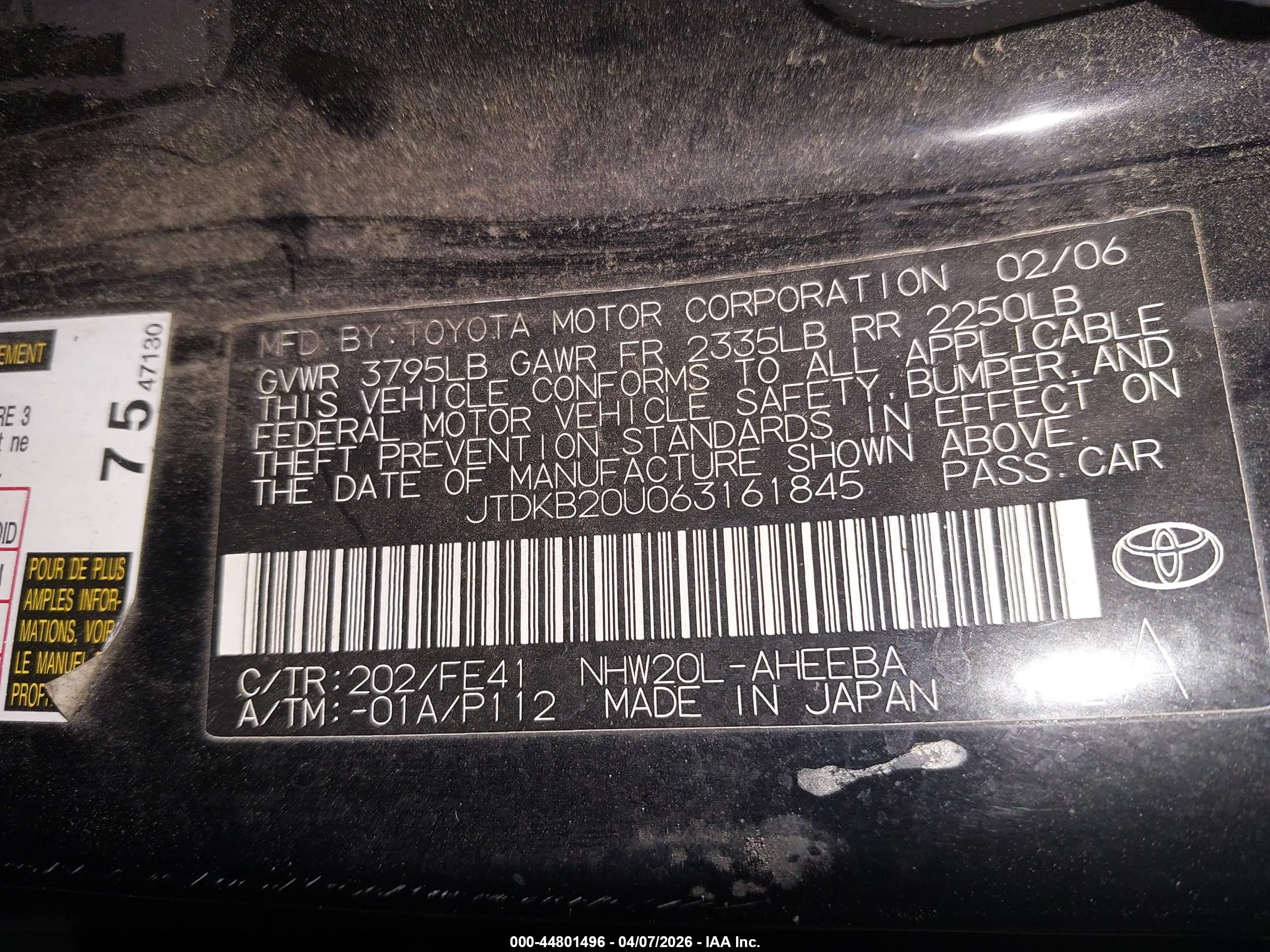 TOYOTA PRIUS image 9