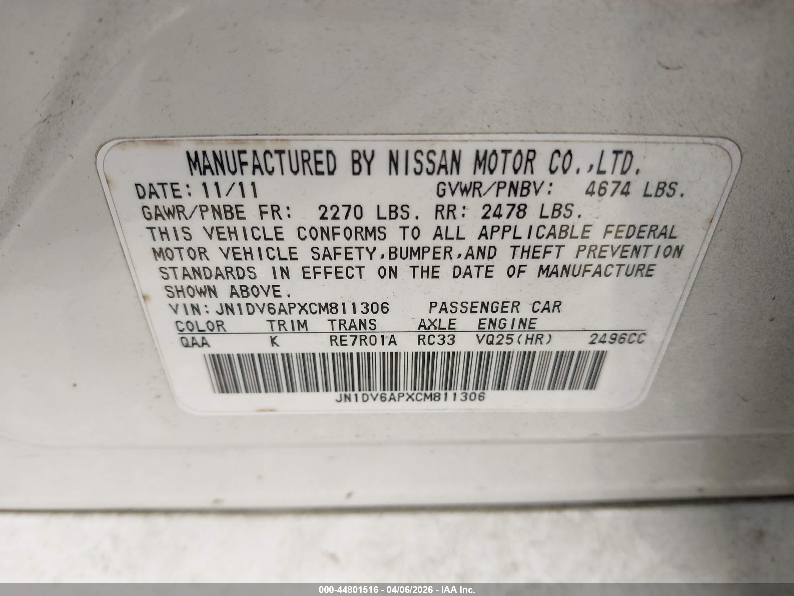 INFINITI G25 image 9