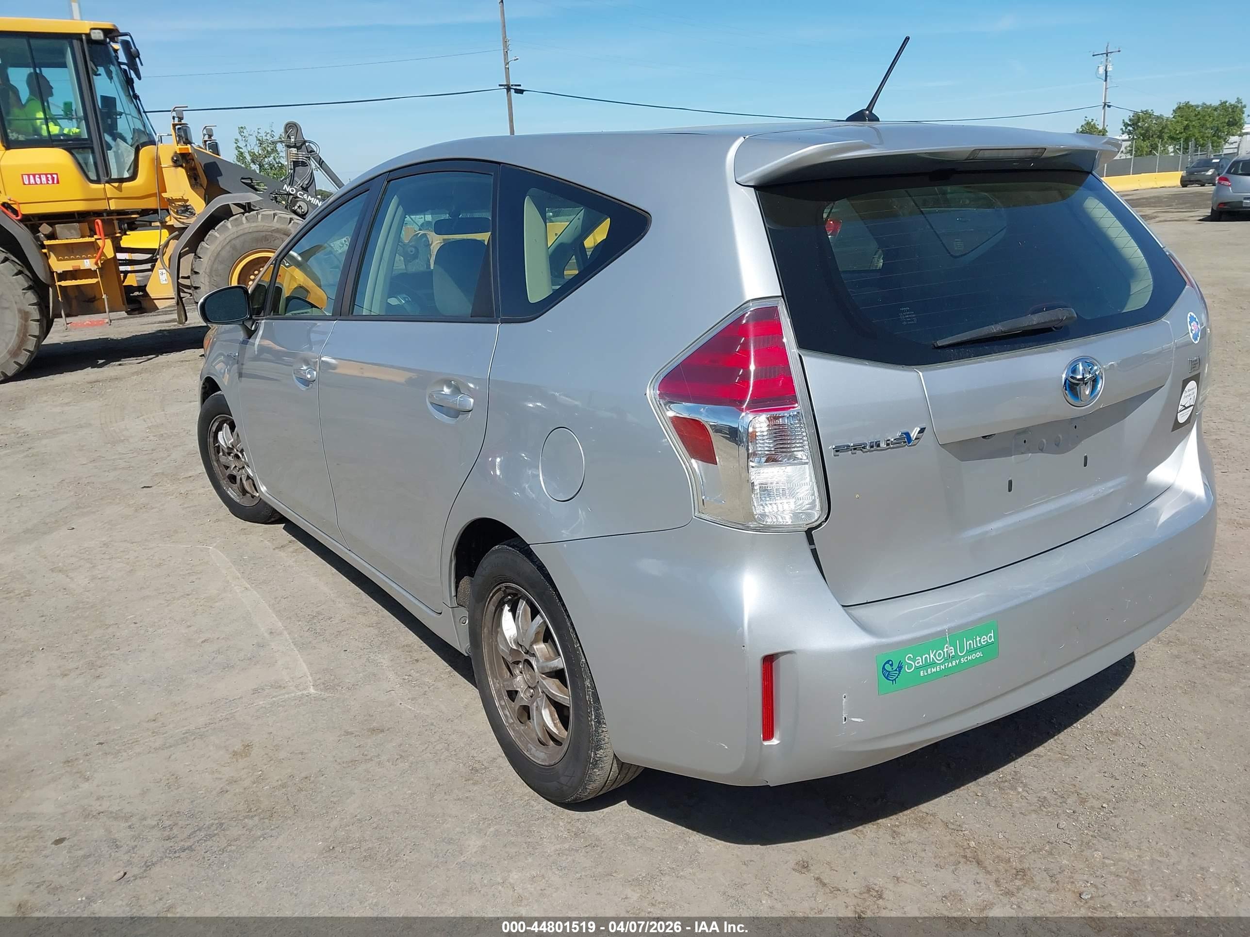 TOYOTA PRIUS image 3