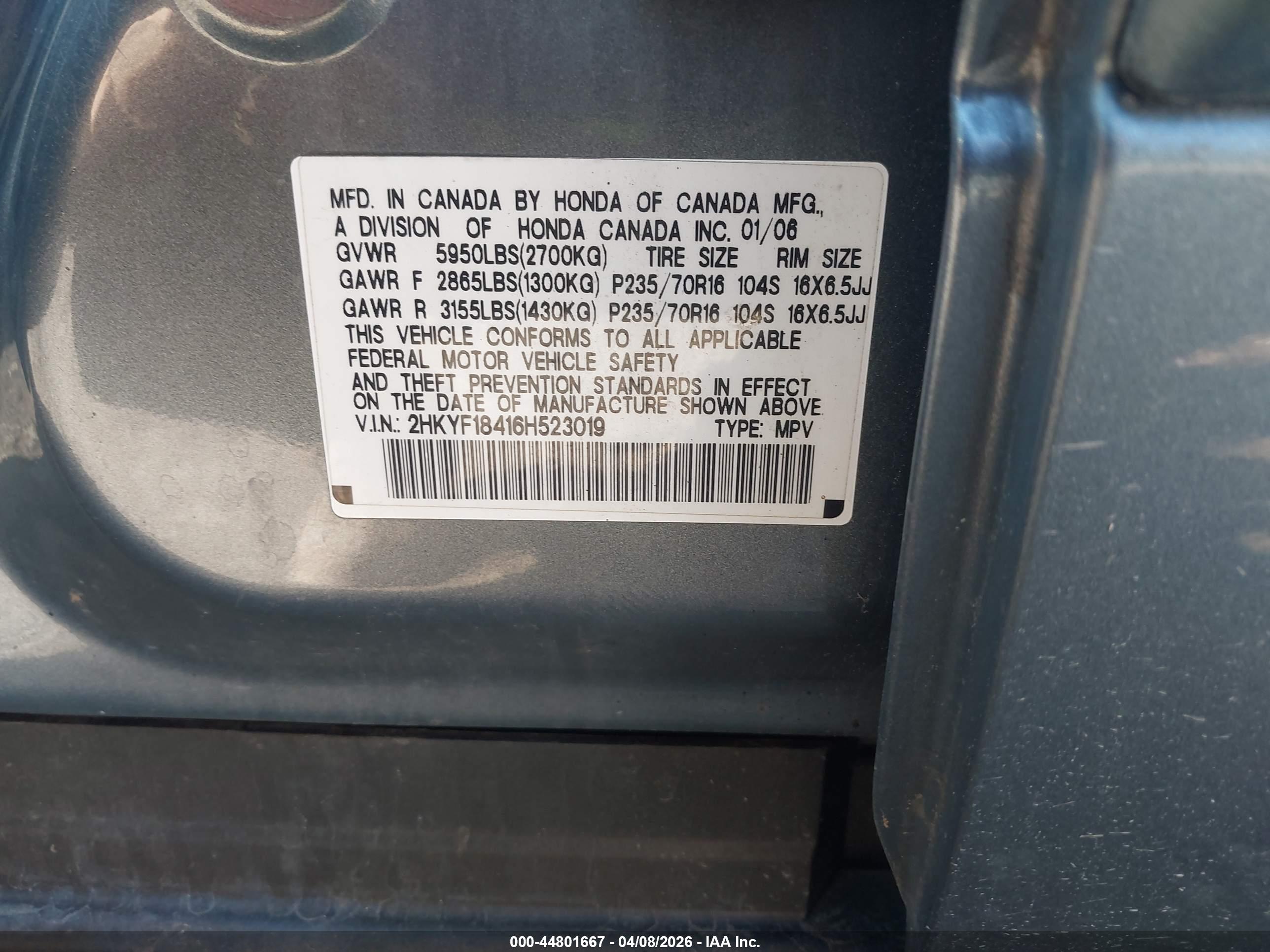 HONDA PILOT image 9