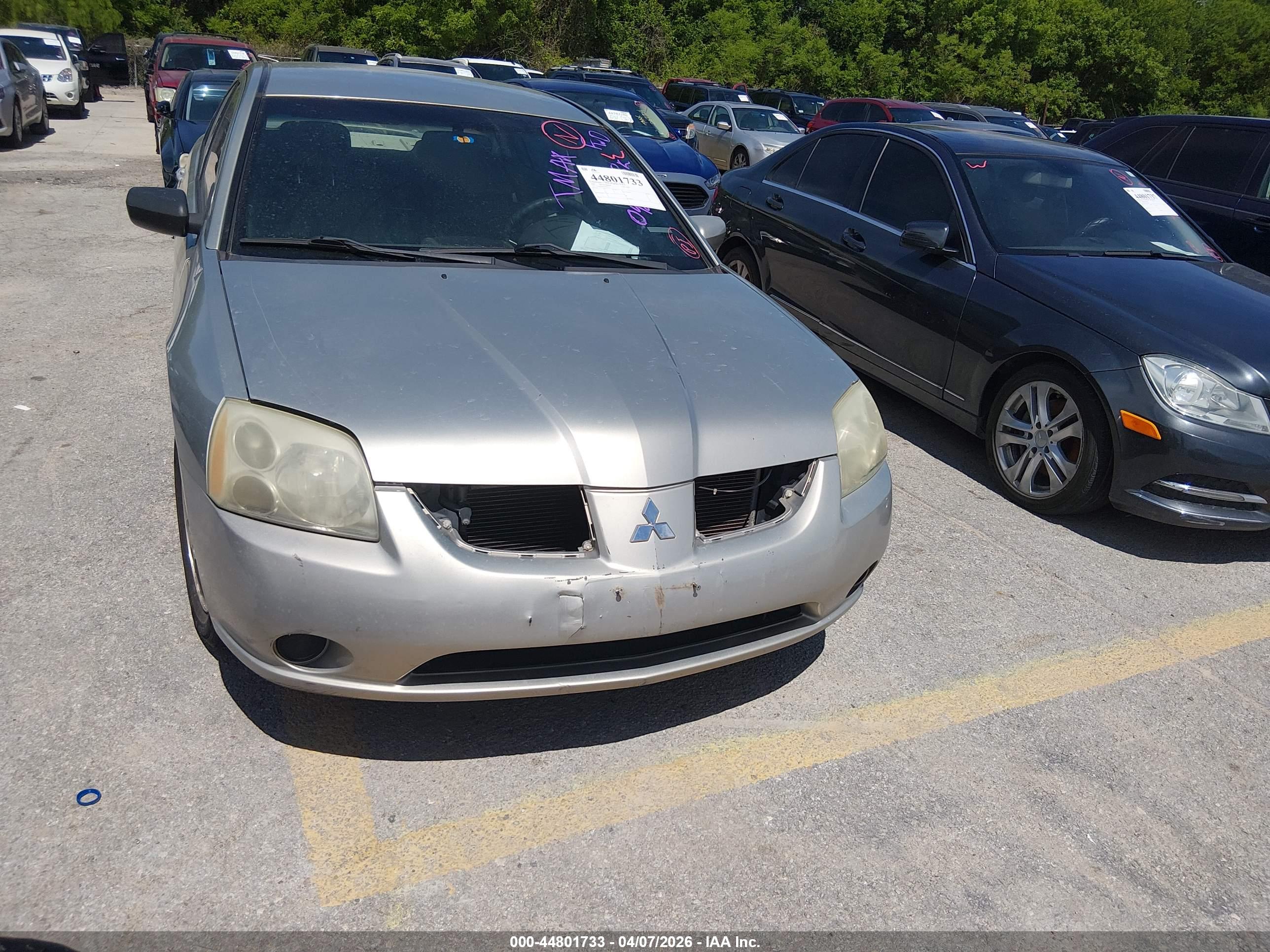 MITSUBISHI GALANT image 6