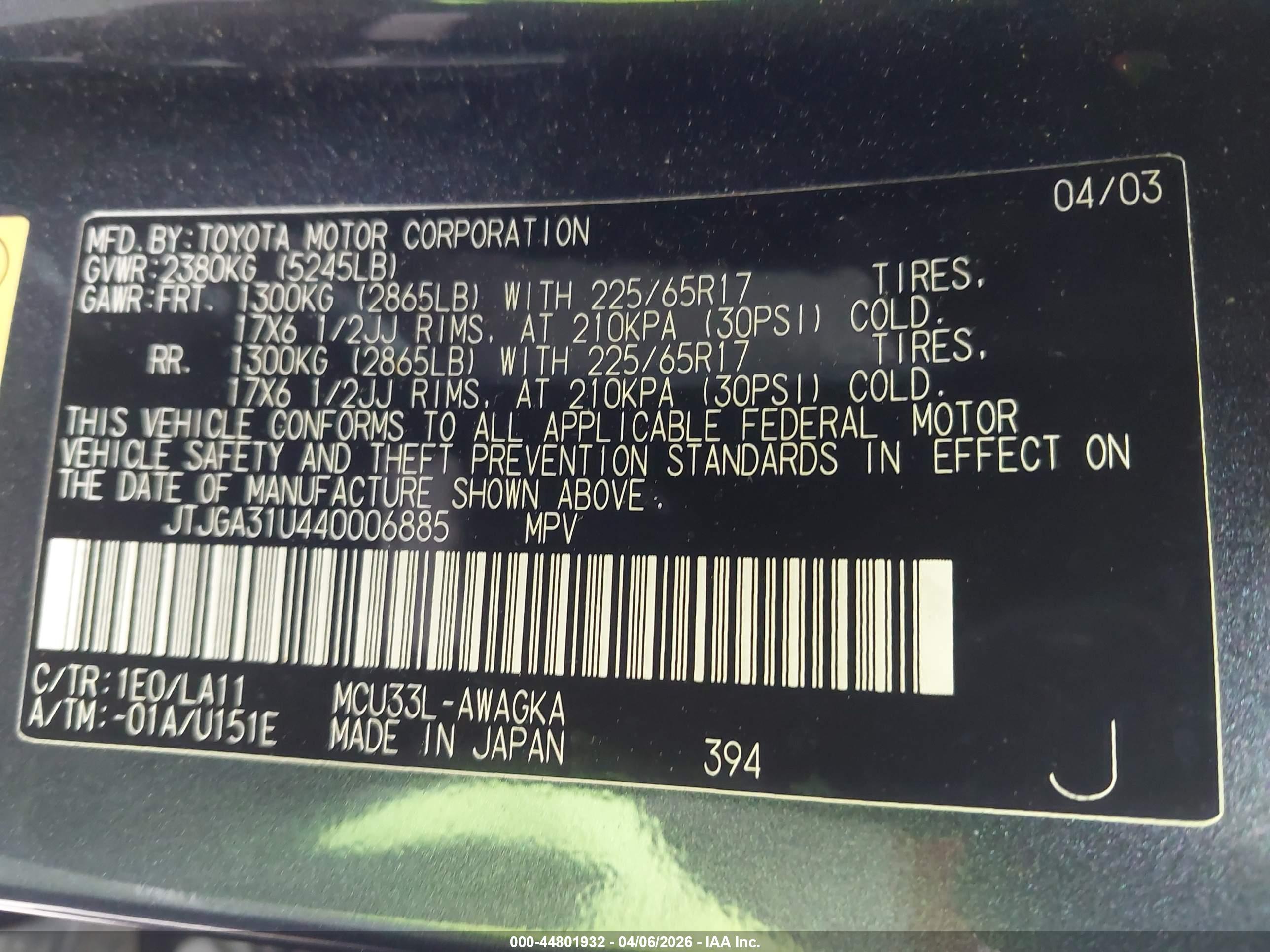 LEXUS RX image 9