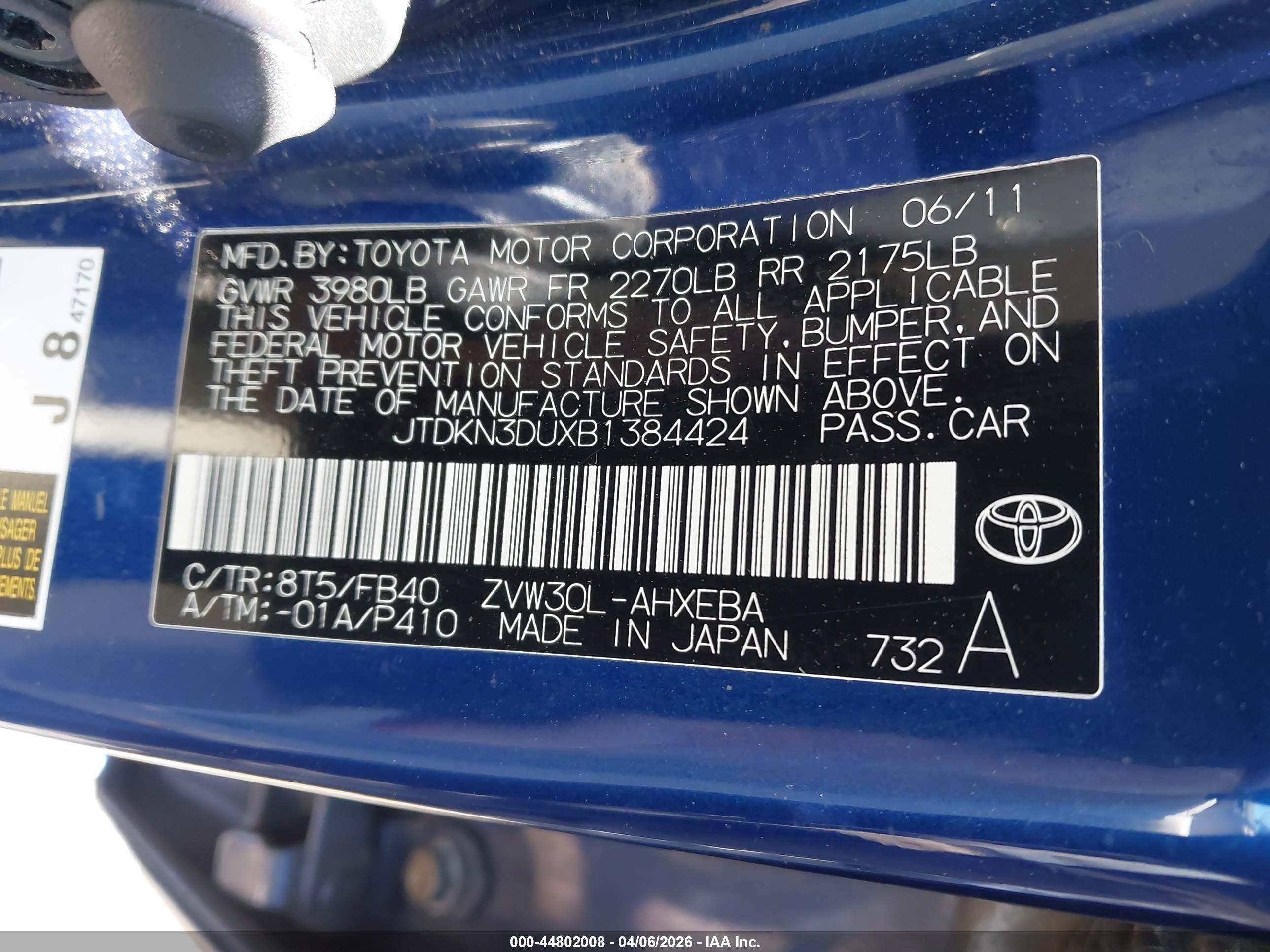 TOYOTA PRIUS image 9