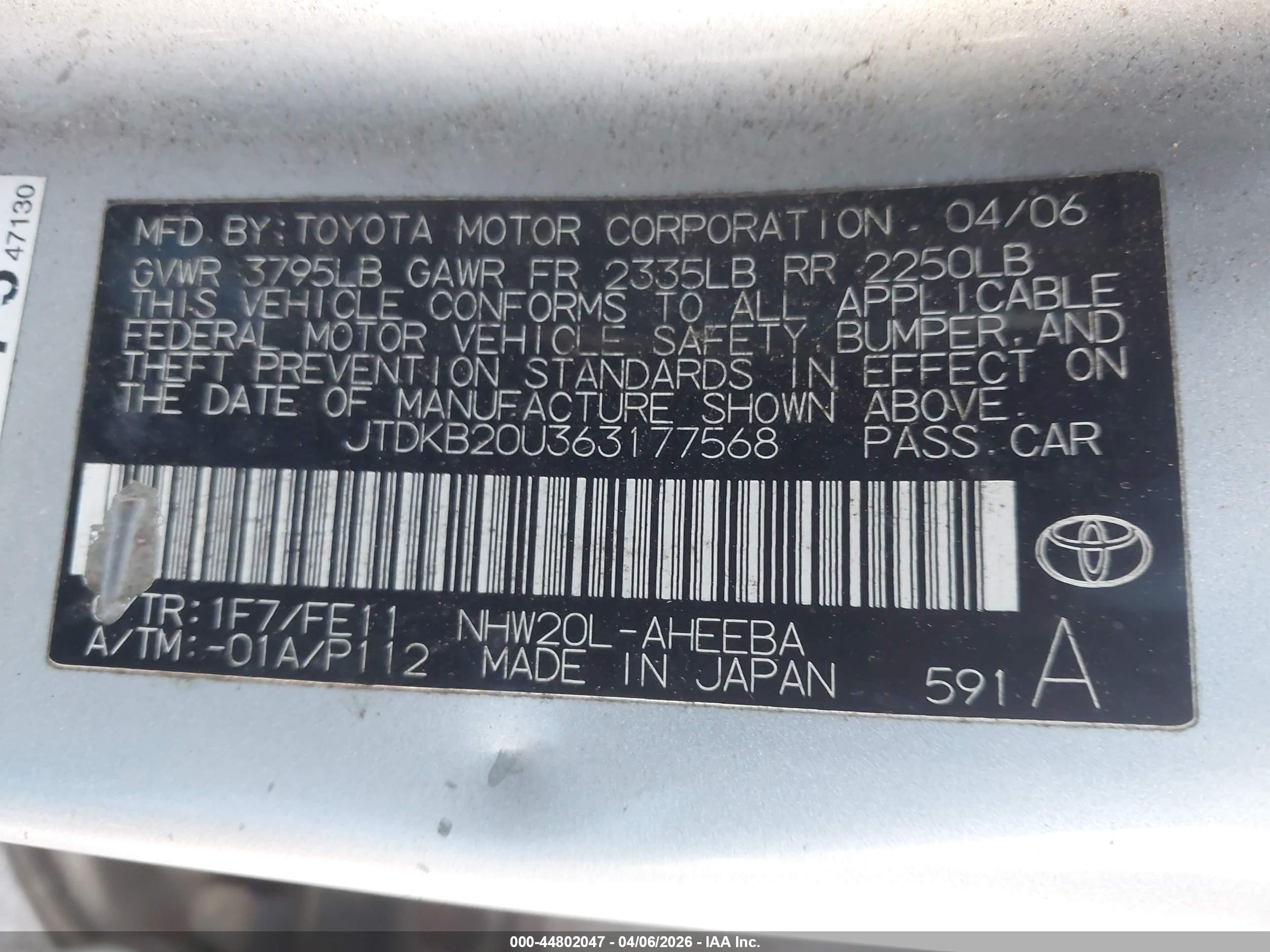 TOYOTA PRIUS image 9