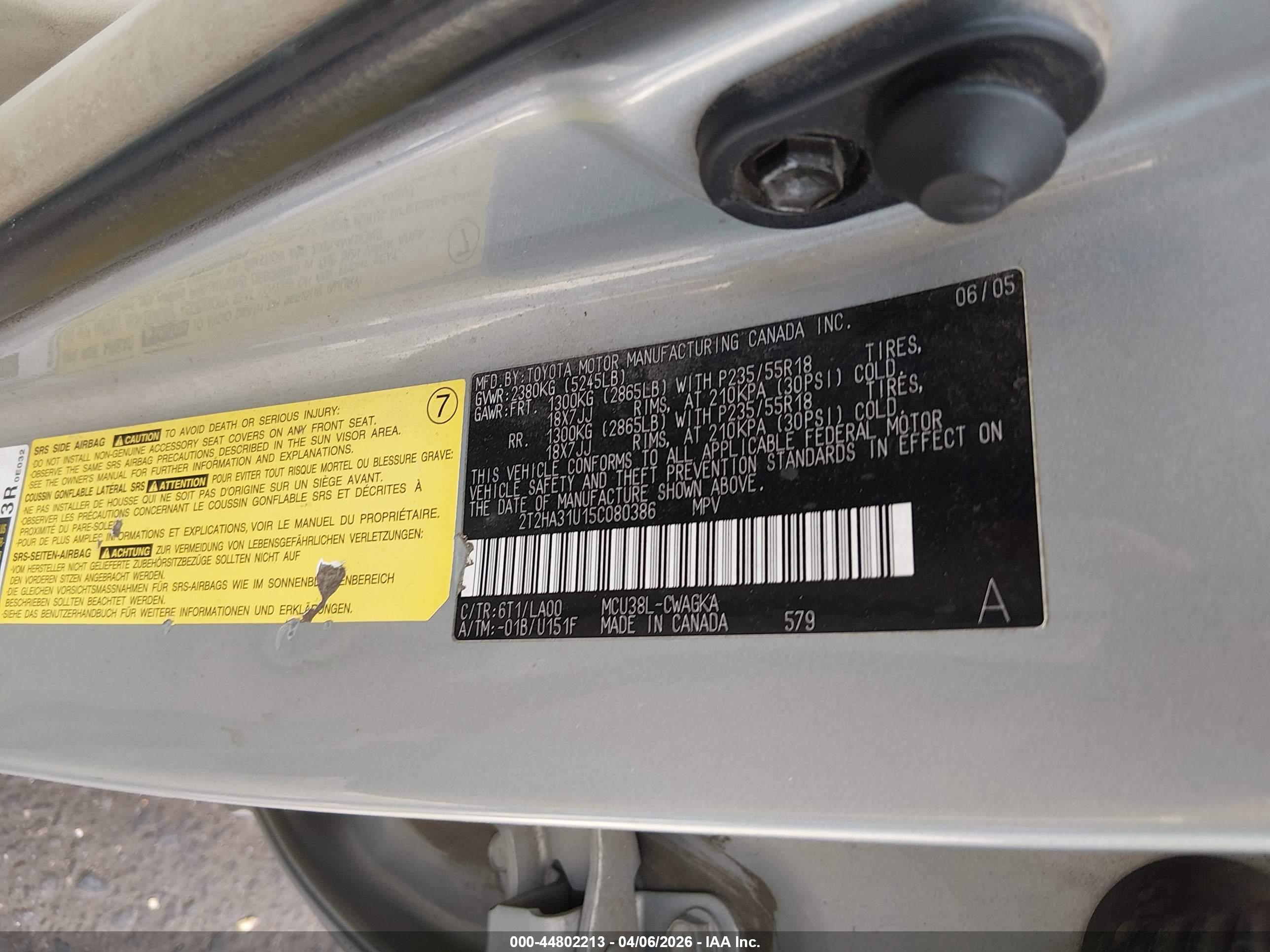 LEXUS RX image 9