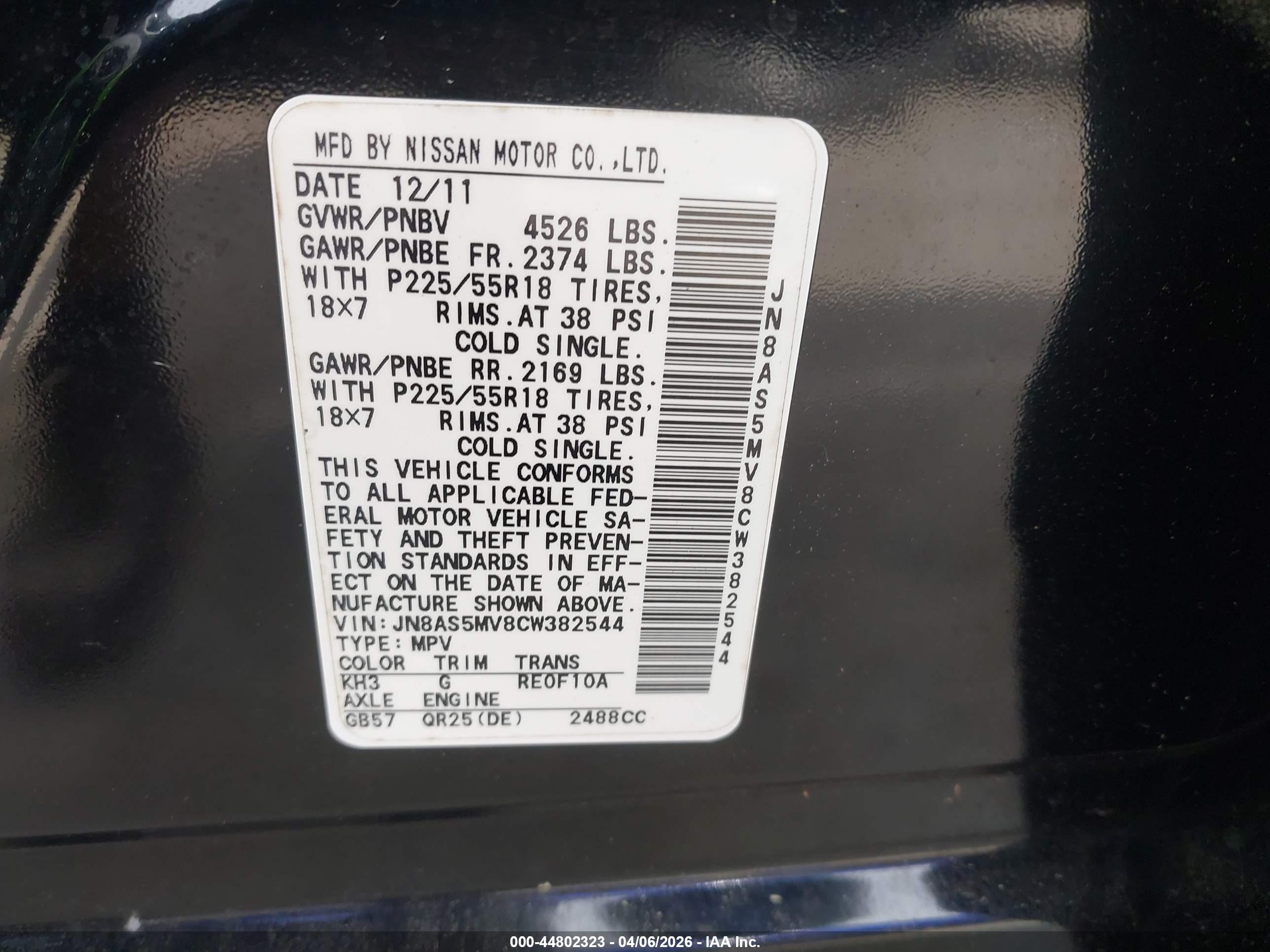 NISSAN ROGUE image 9