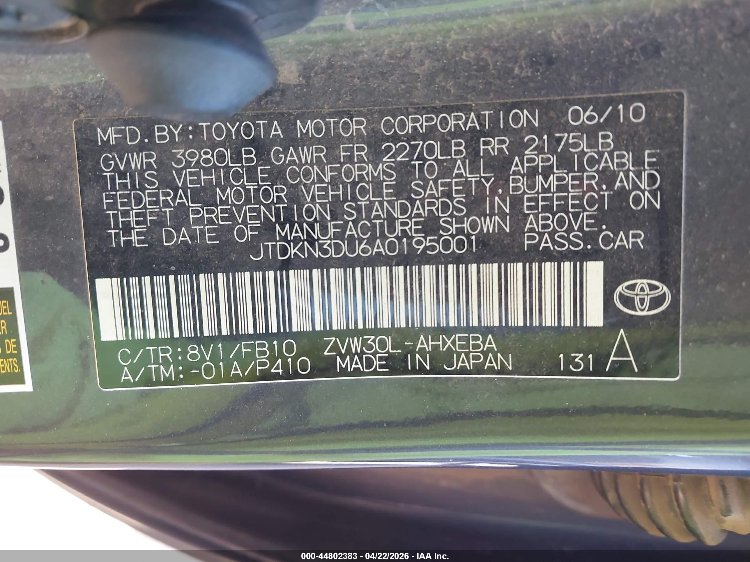 TOYOTA PRIUS image 9