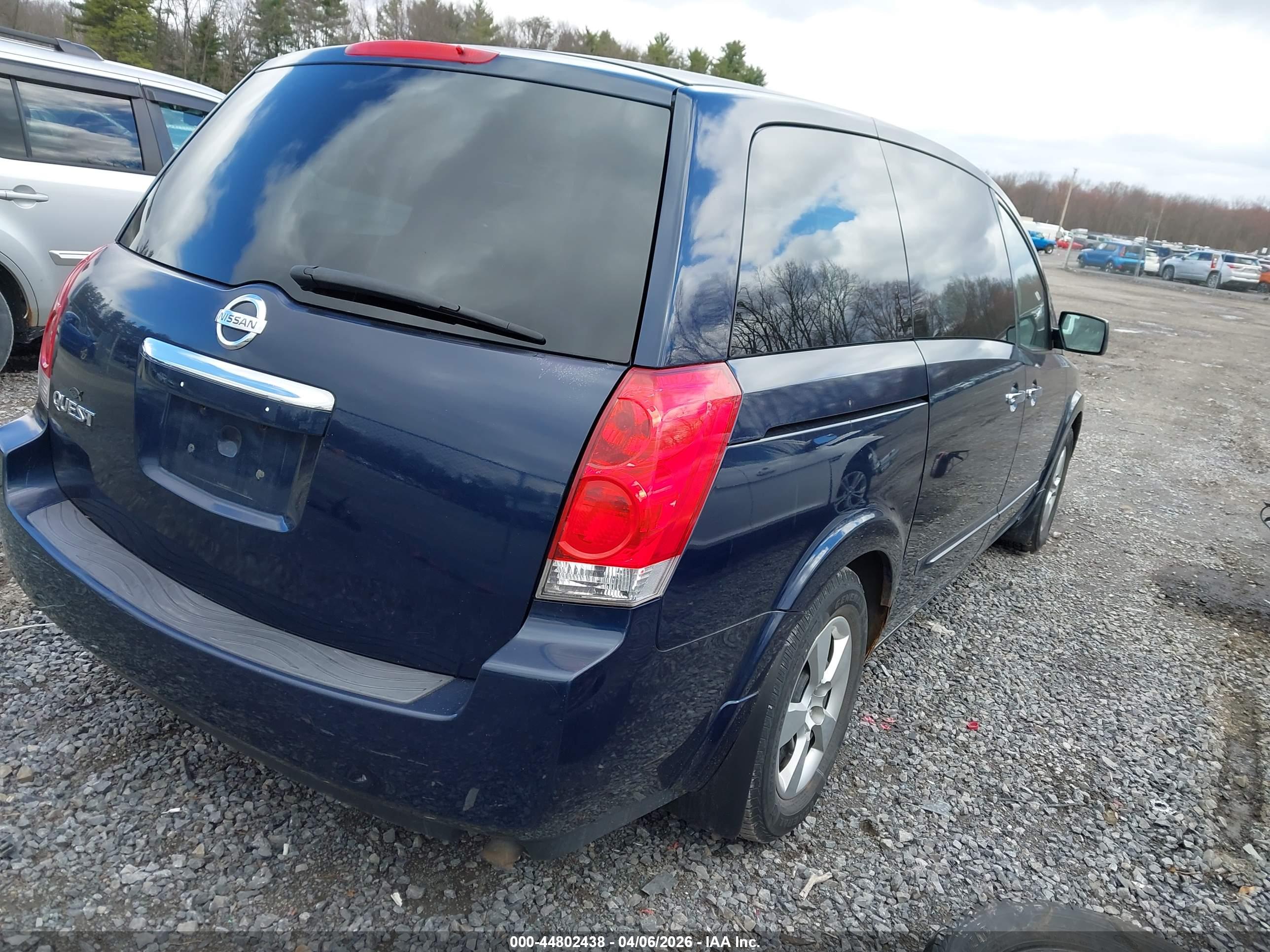 NISSAN QUEST image 4