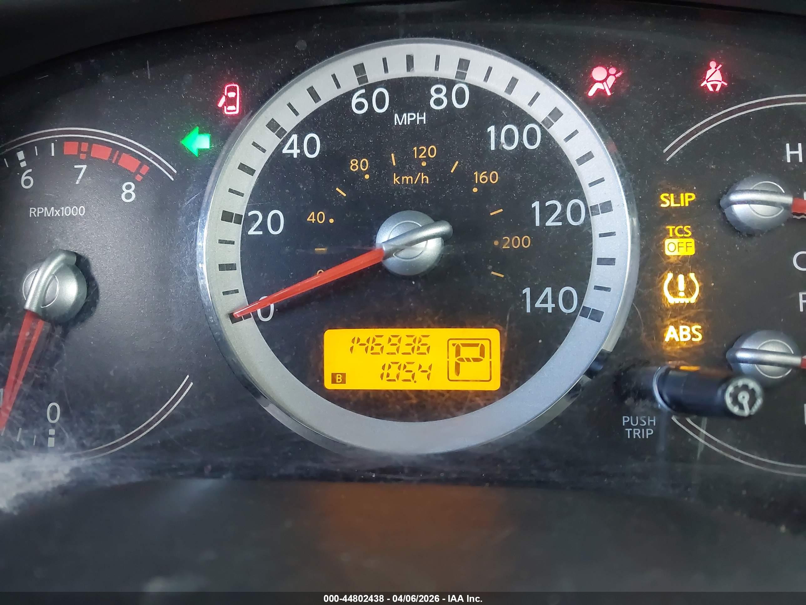 NISSAN QUEST image 7