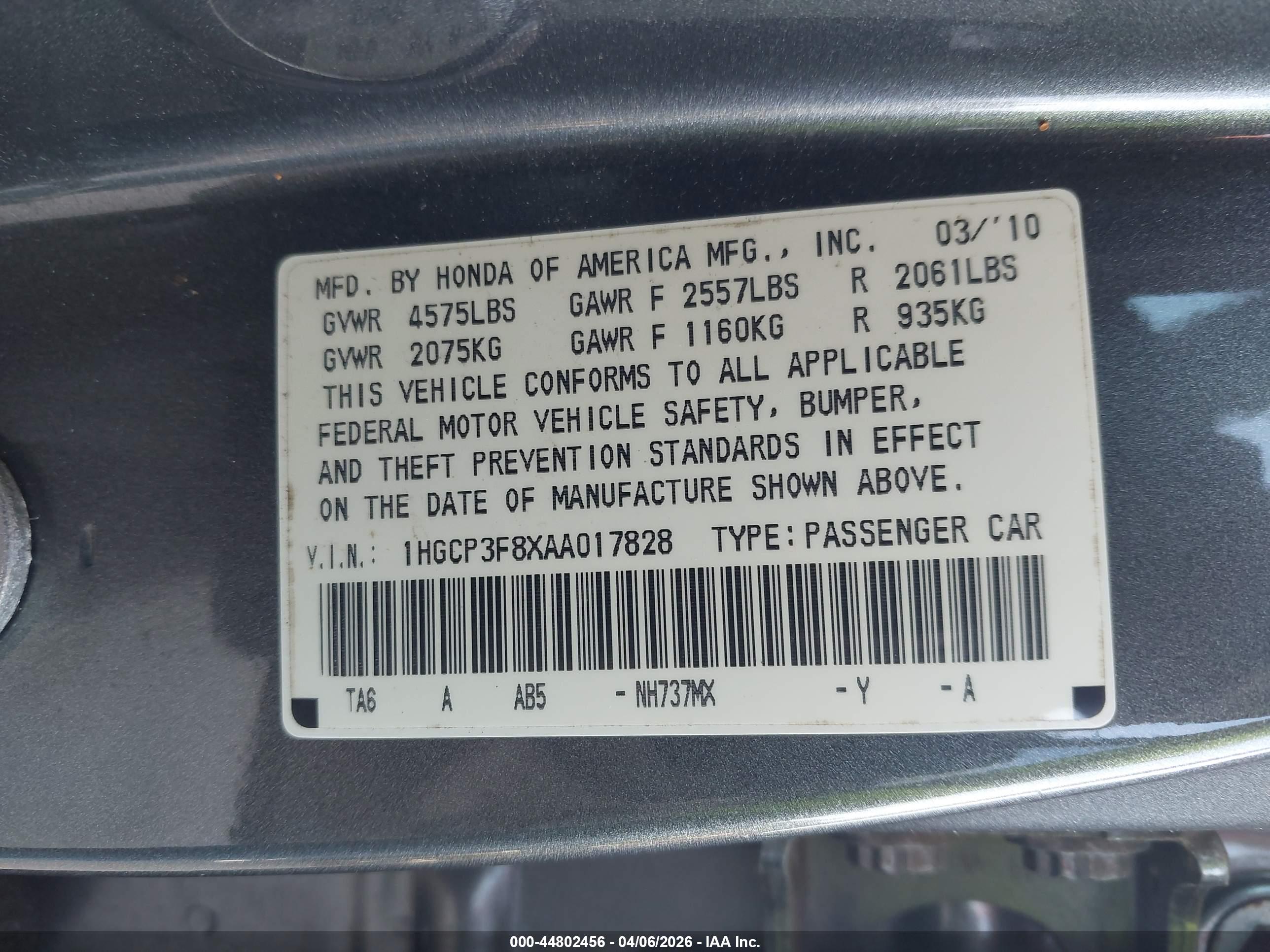 HONDA ACCORD image 9