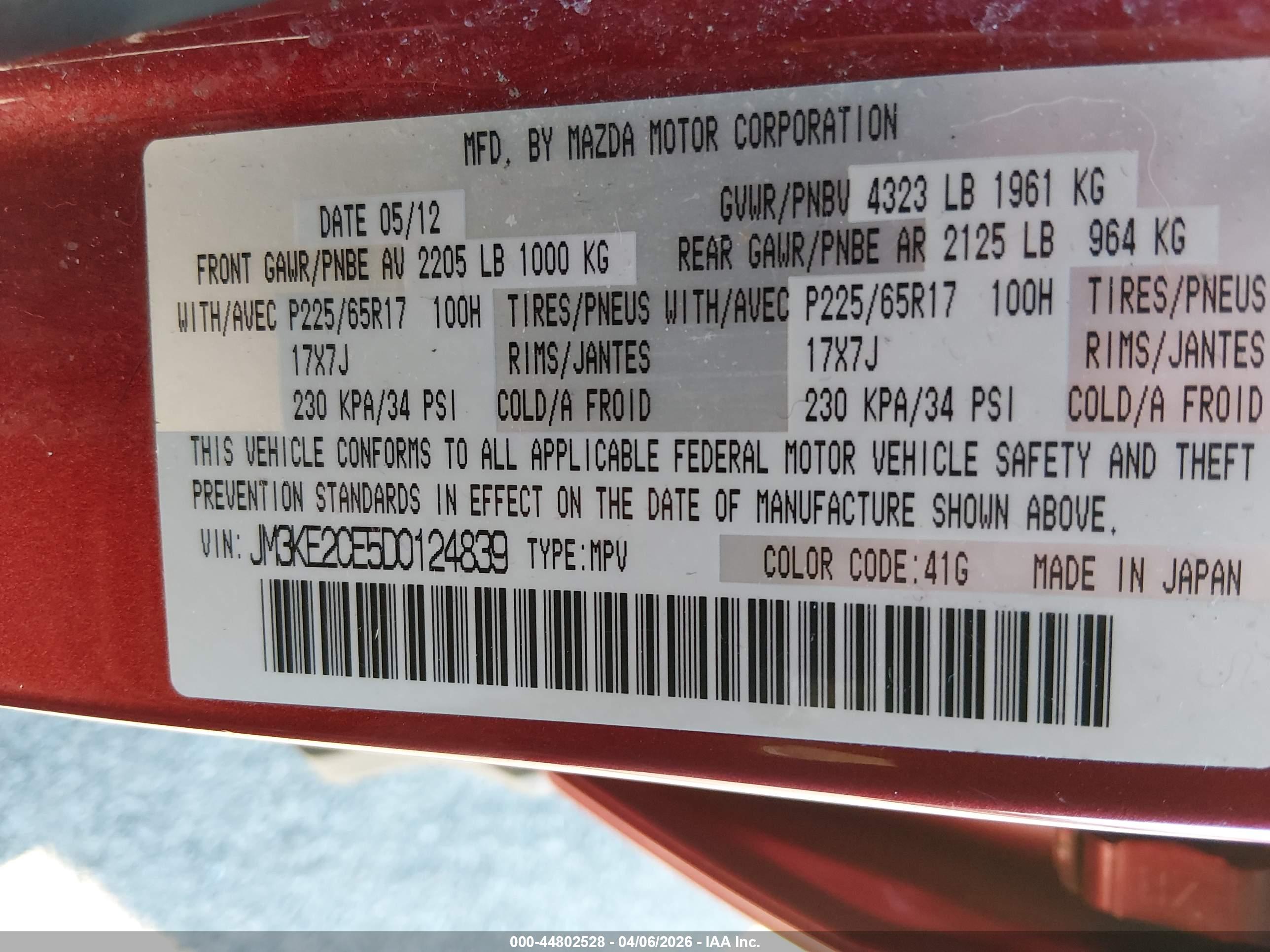 MAZDA CX-5 image 9