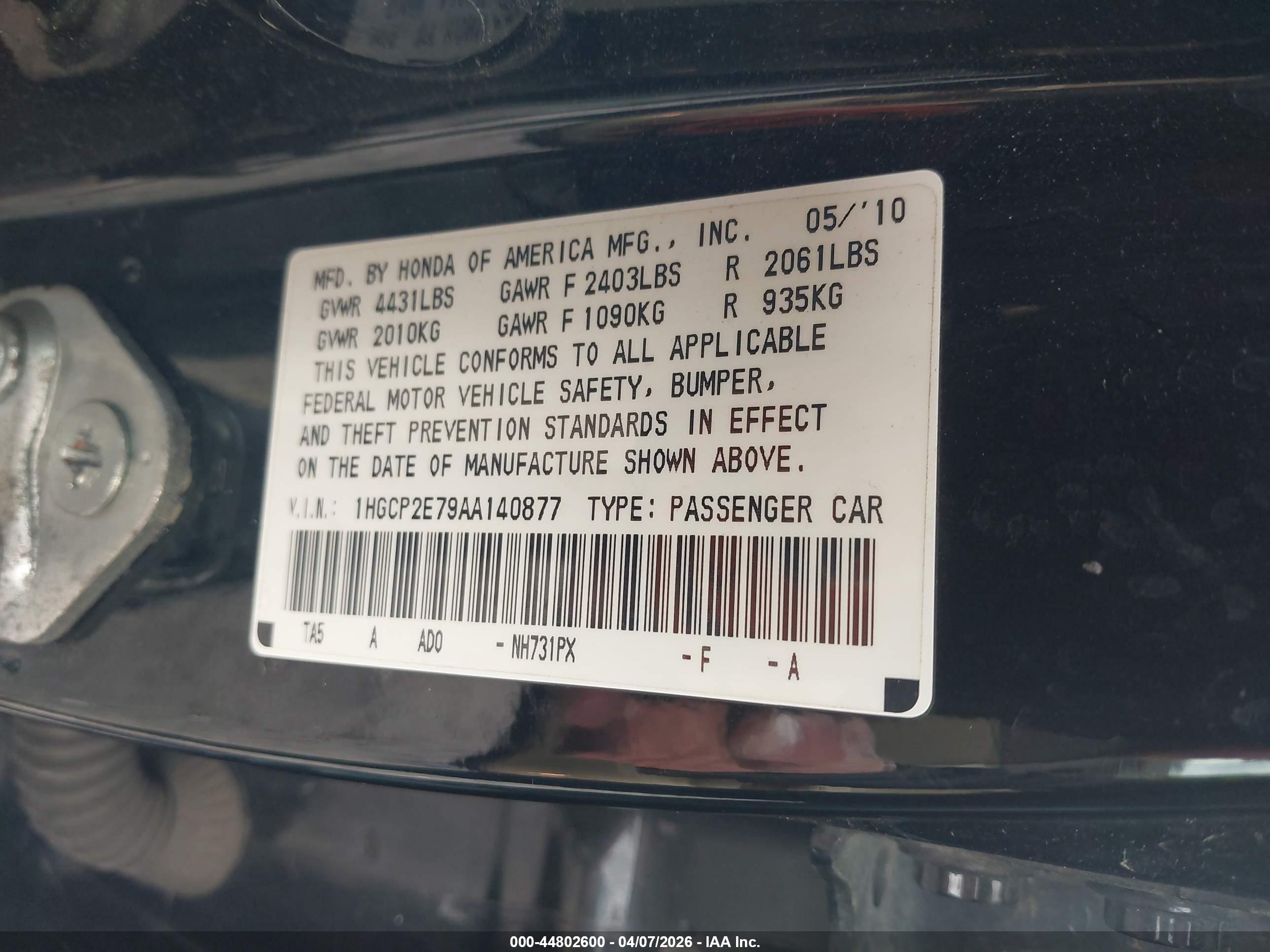 HONDA ACCORD image 9